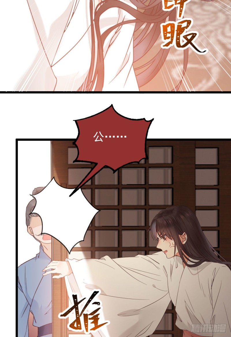 你在教我做事？19
