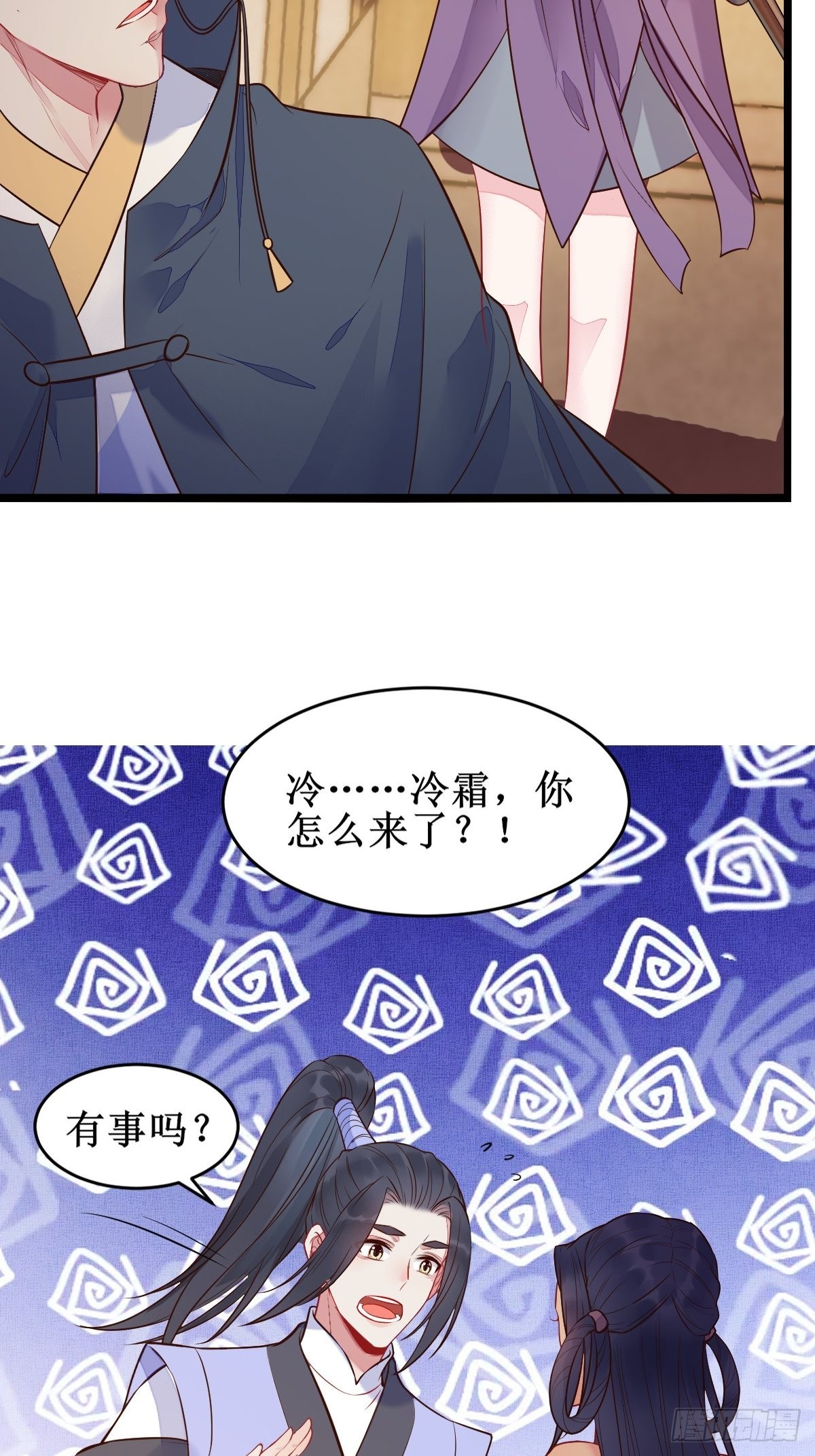小狗才不跑17