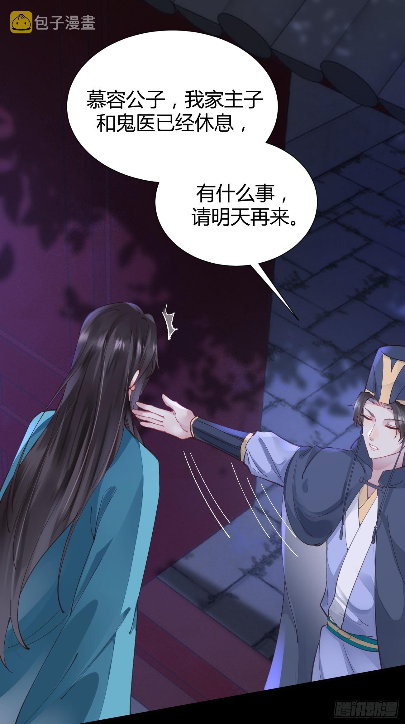 532你最重要7