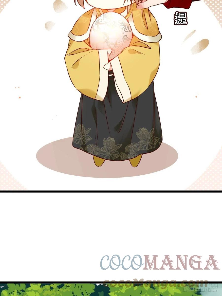 战鹰12