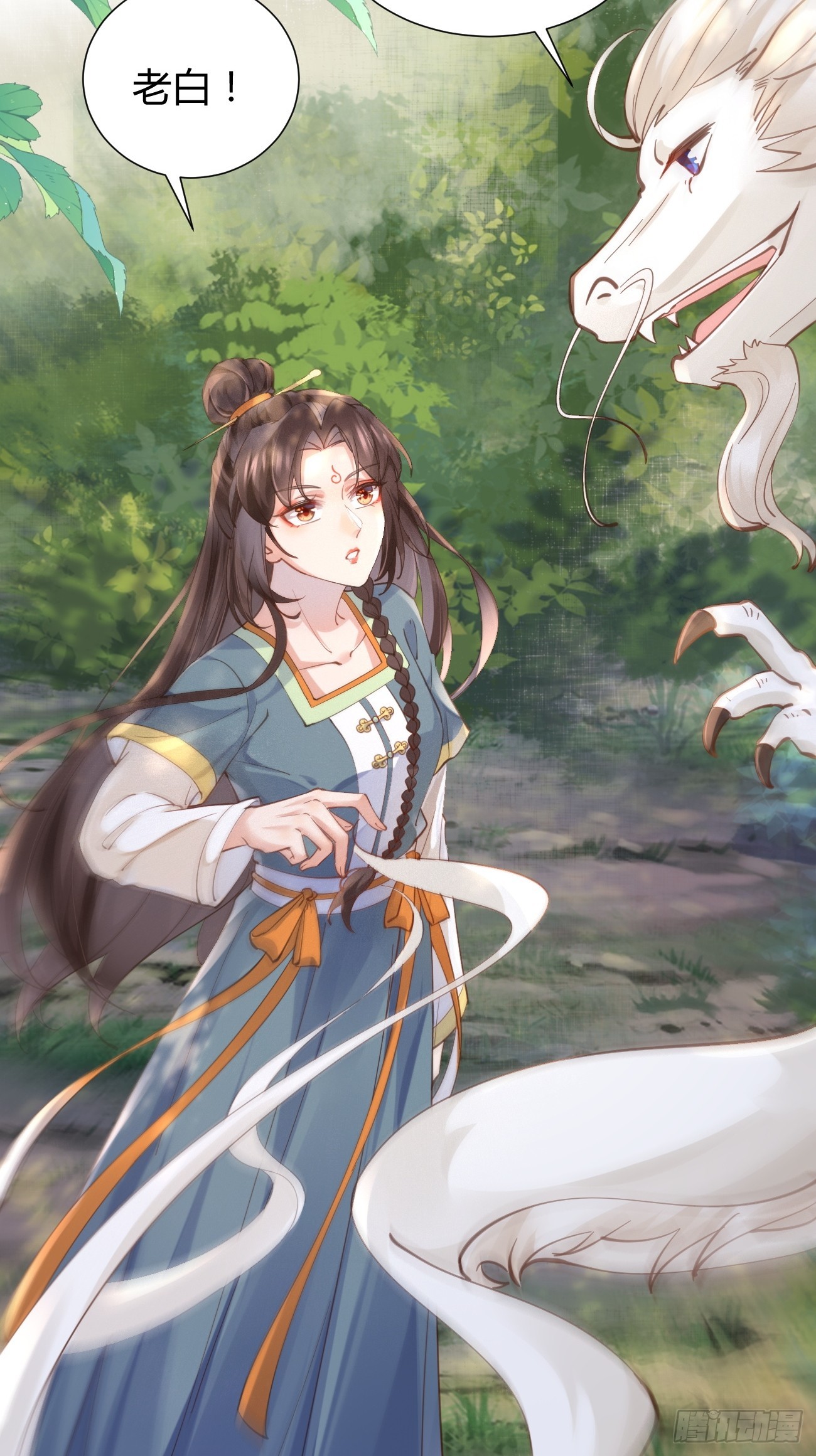 538母子平安17