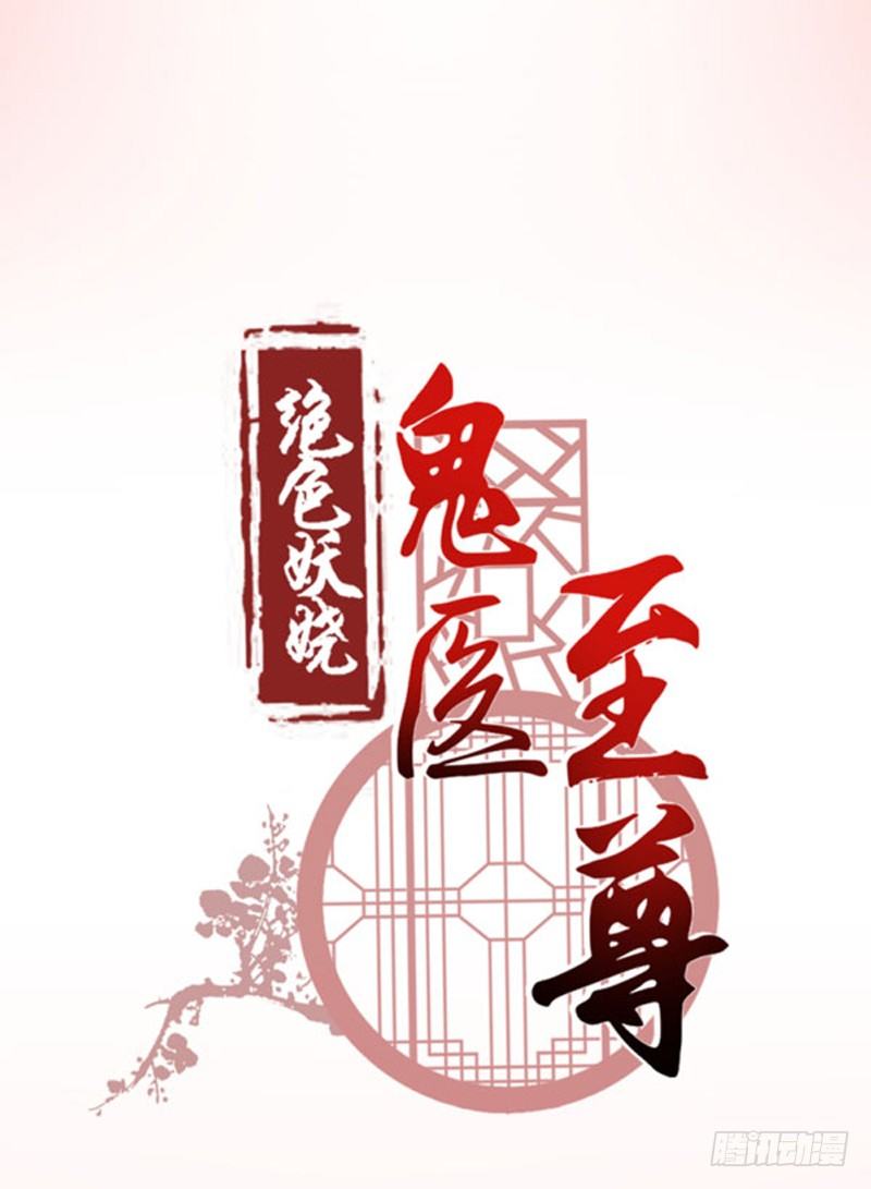 预告19