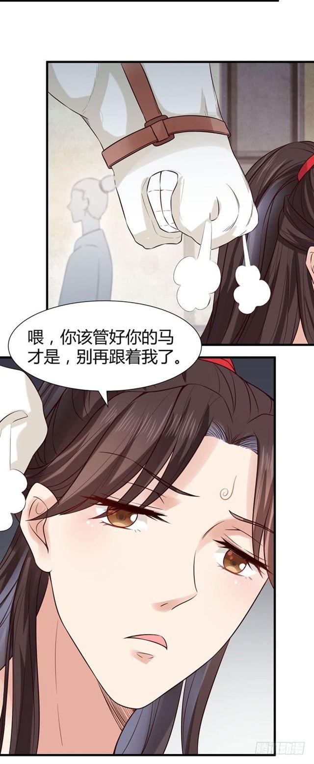 卖给我吧12