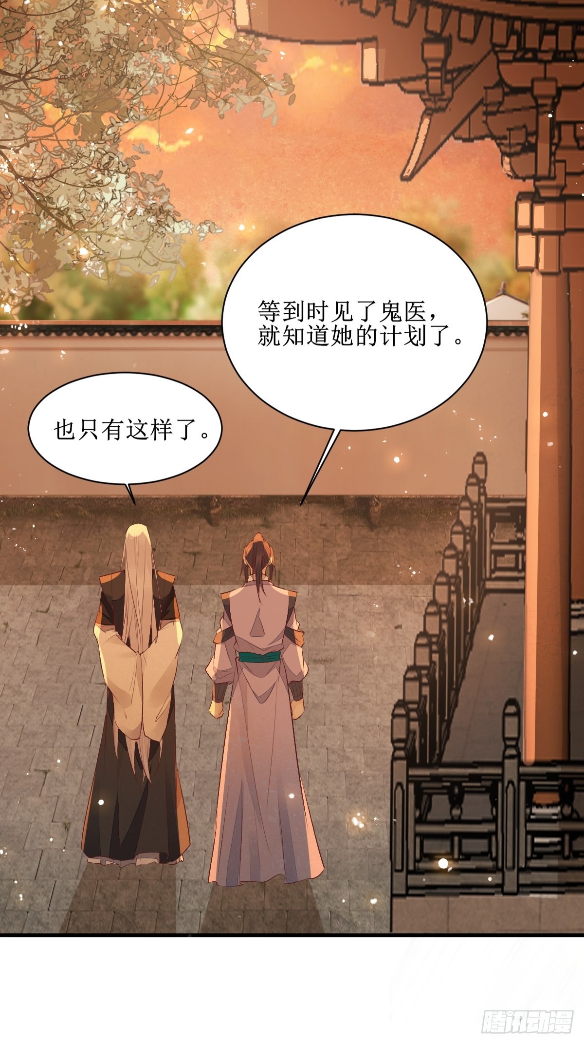 507想你40