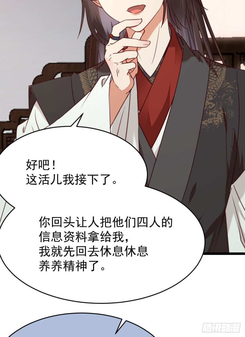 耀眼的存在7