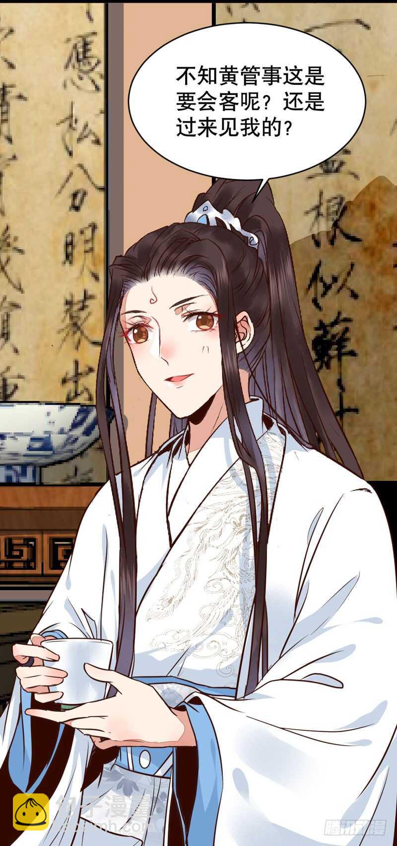 一级黑令49