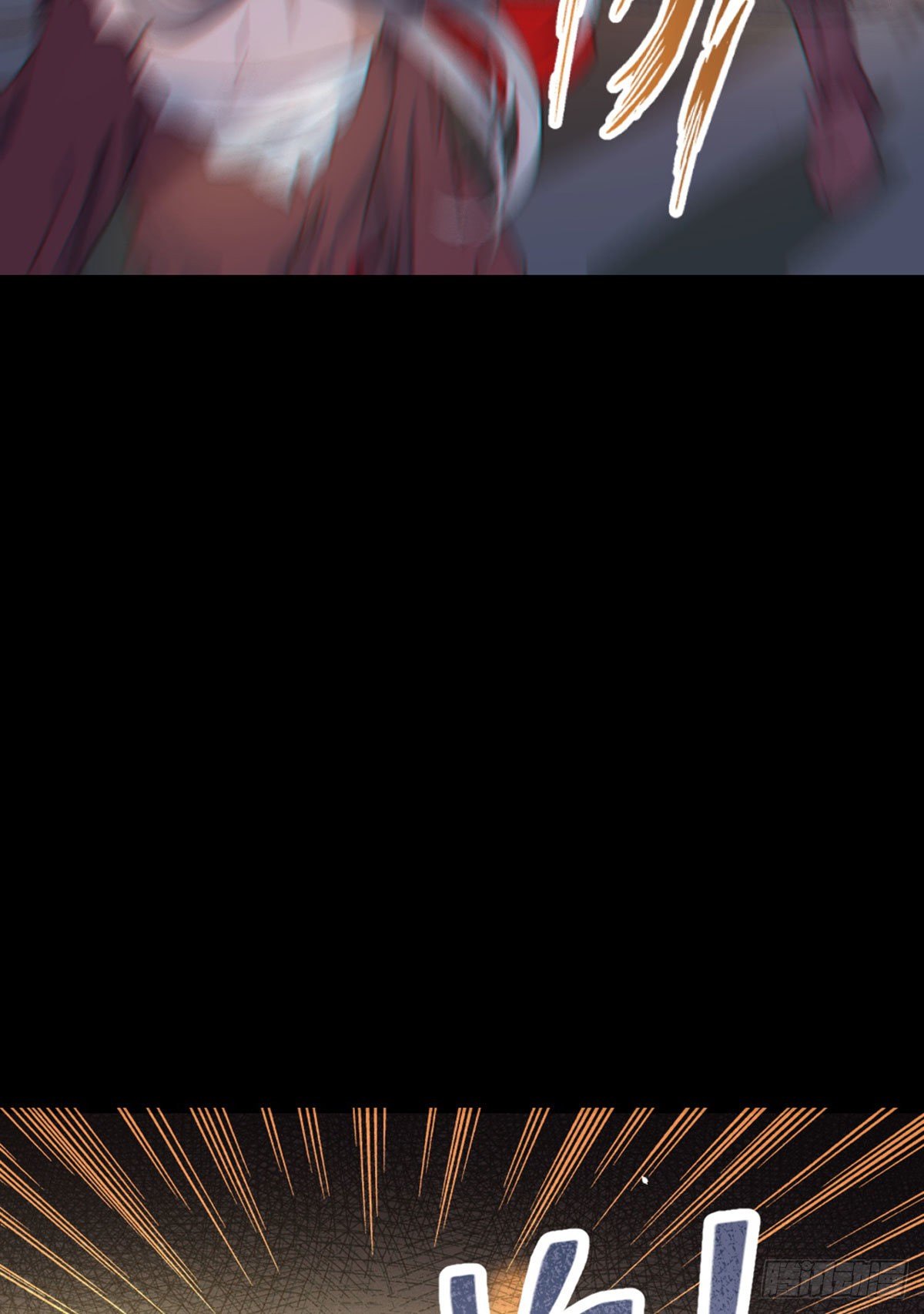 传说中的鬼医10