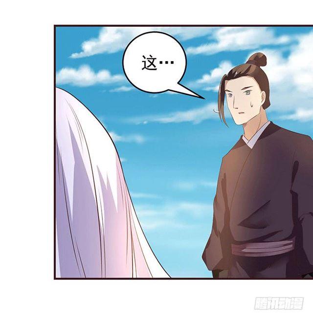 被抓住惹25