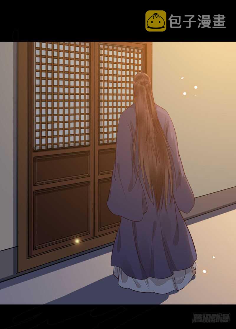 素惜姑姑18