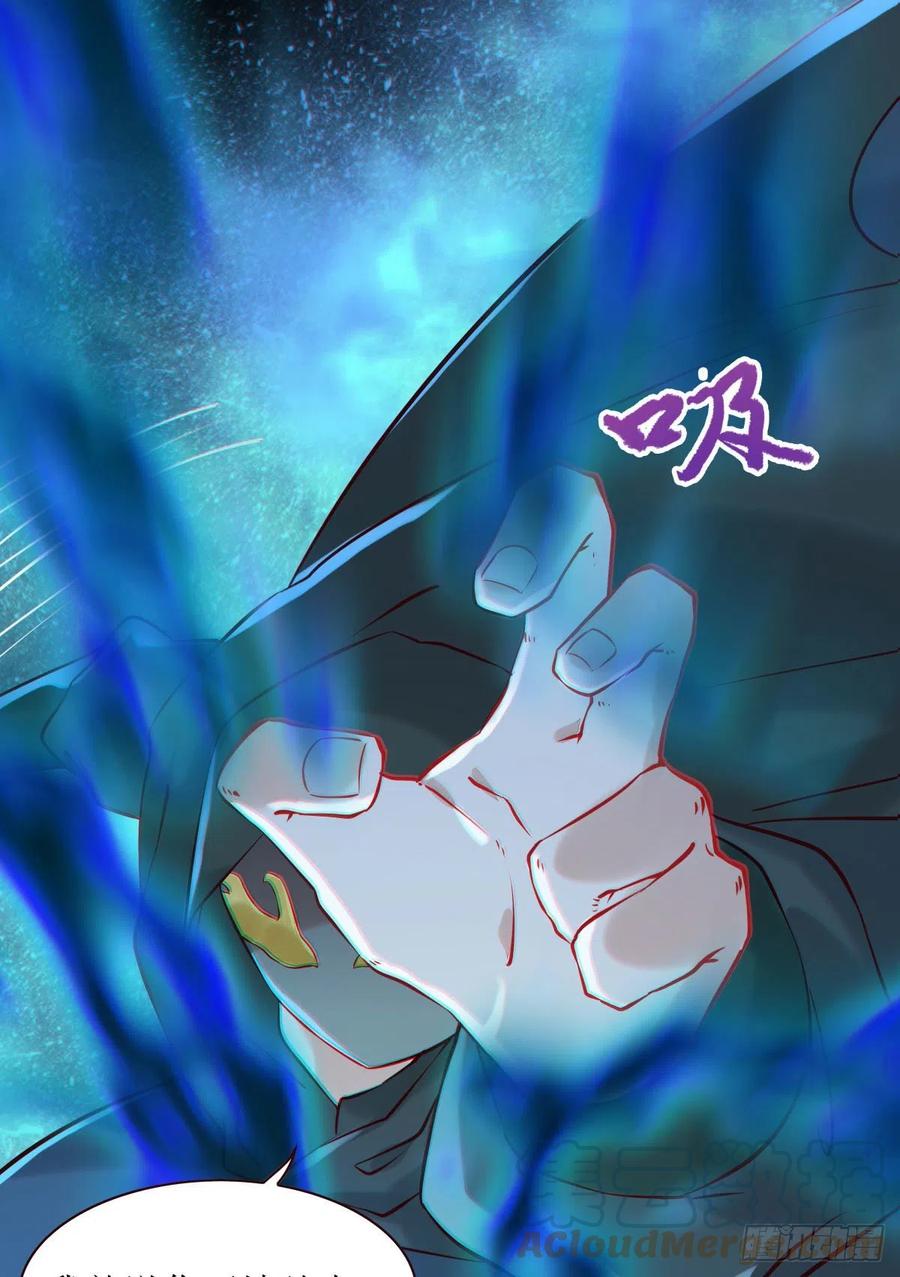 大招要放在最后28