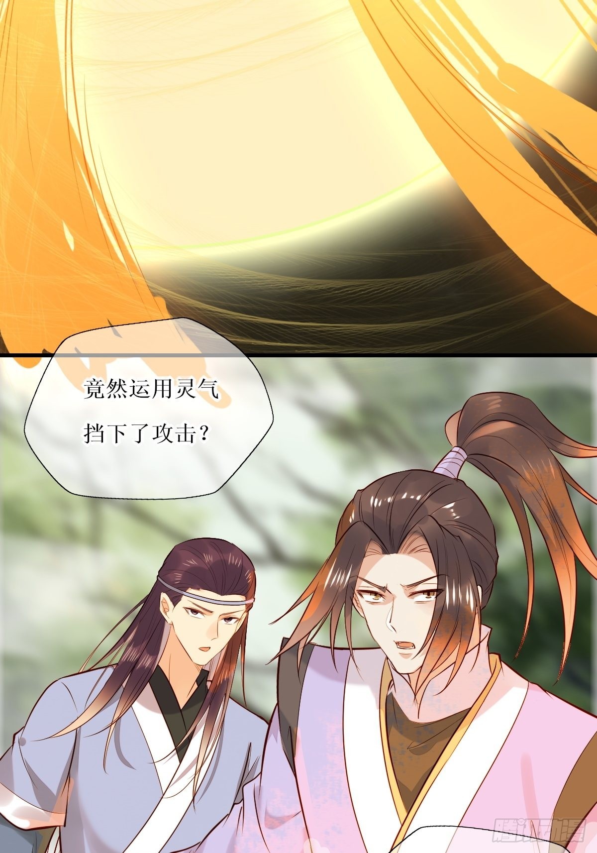 517哥哥威武！43