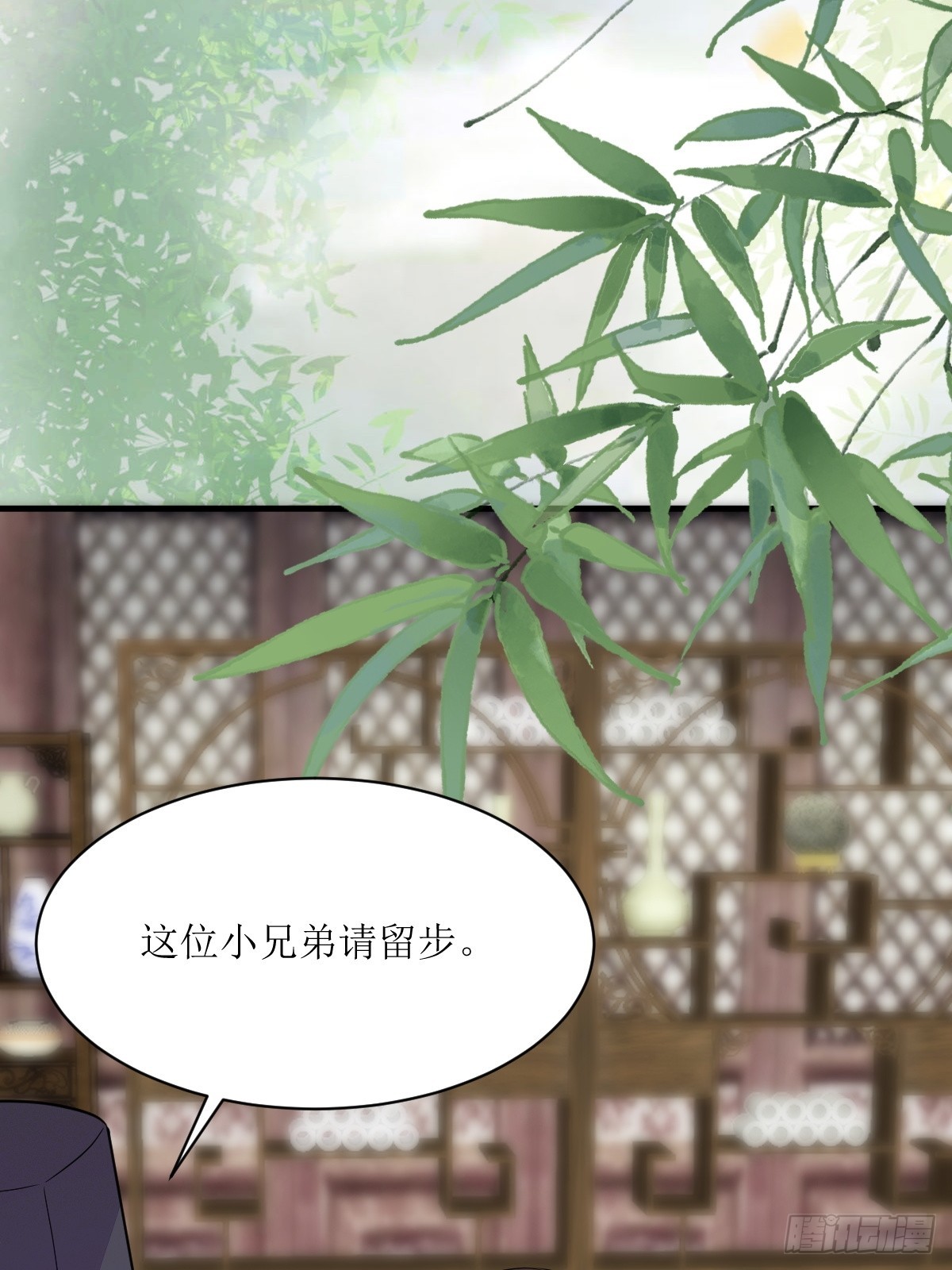 540擅长讹人12