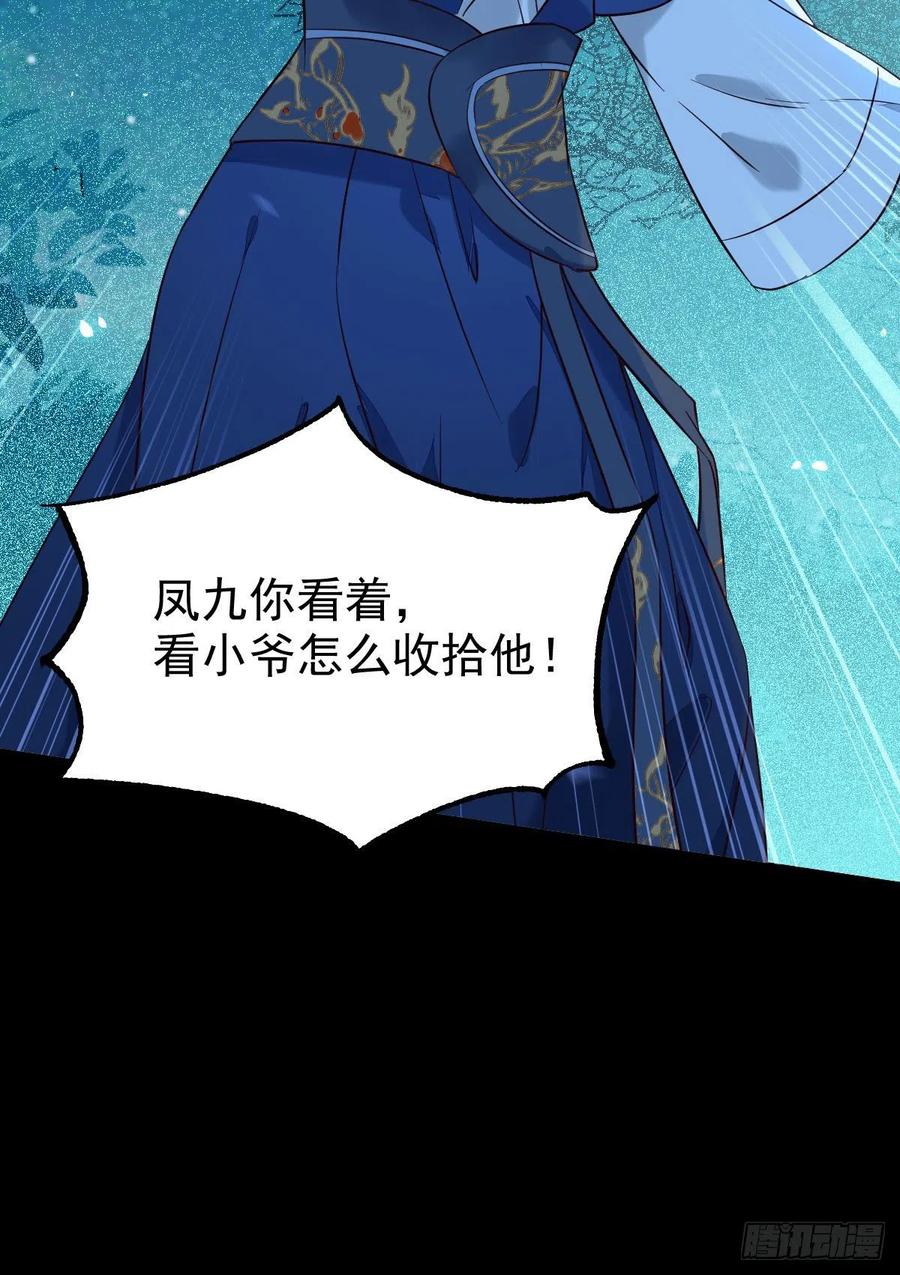 一个考验25