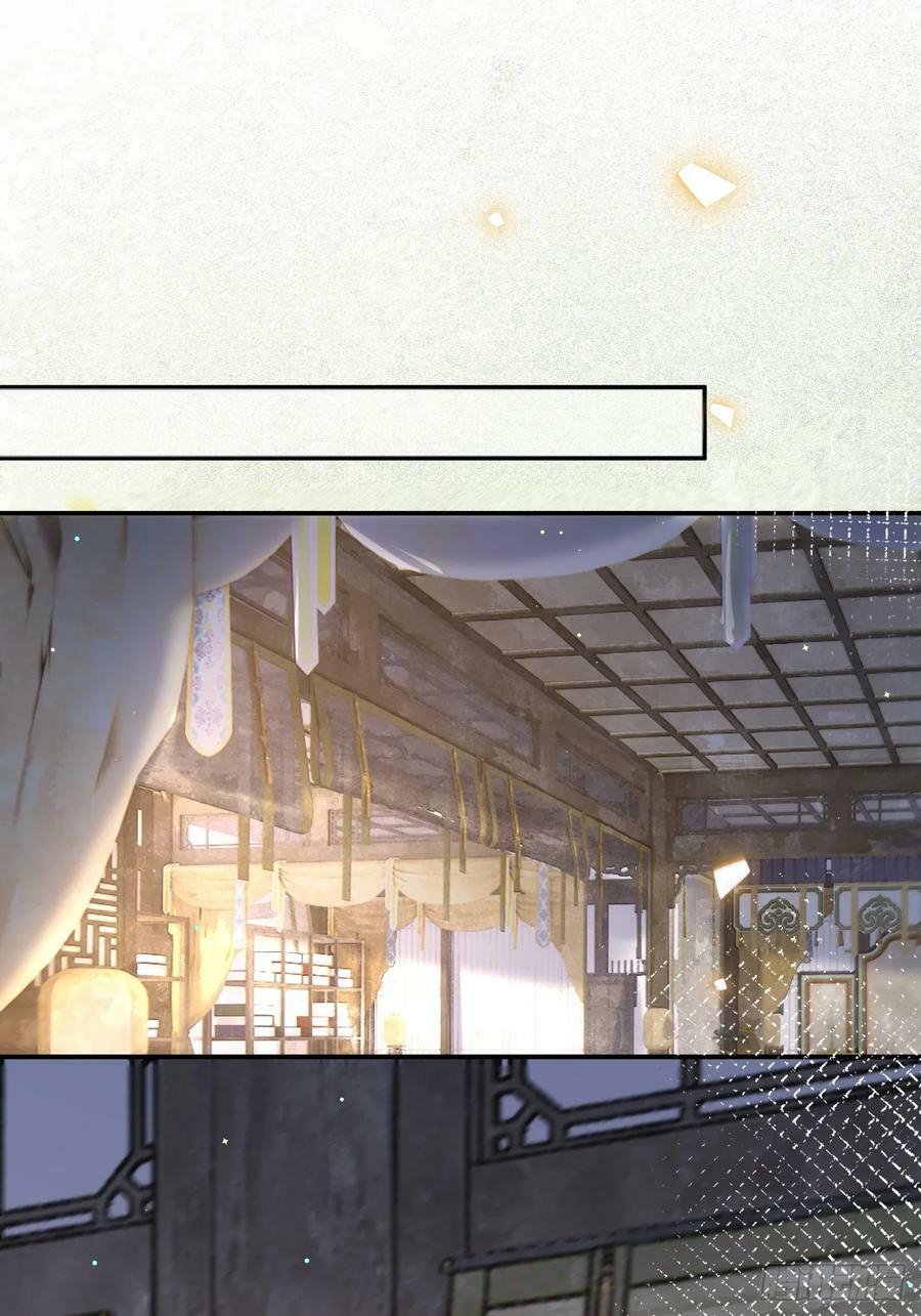 580 不想再分开15