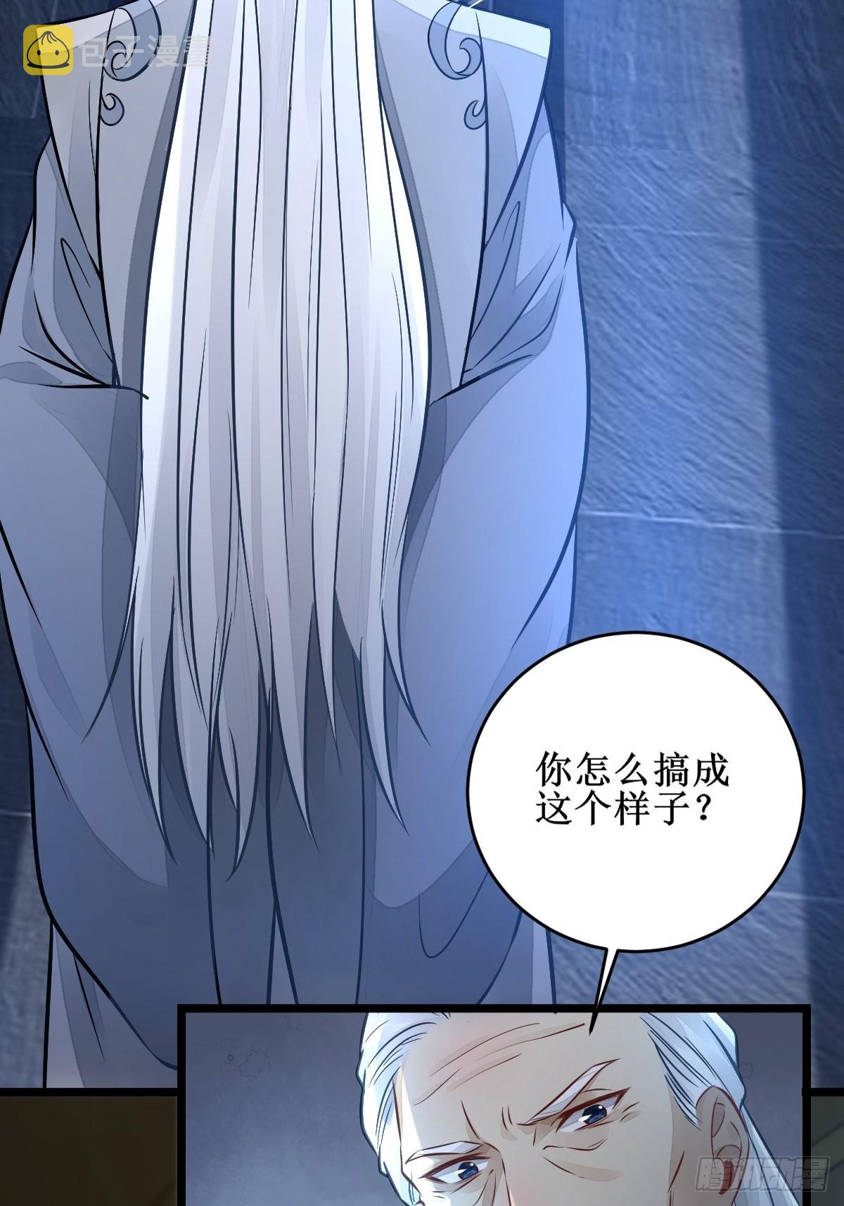 不愧是亲生的14