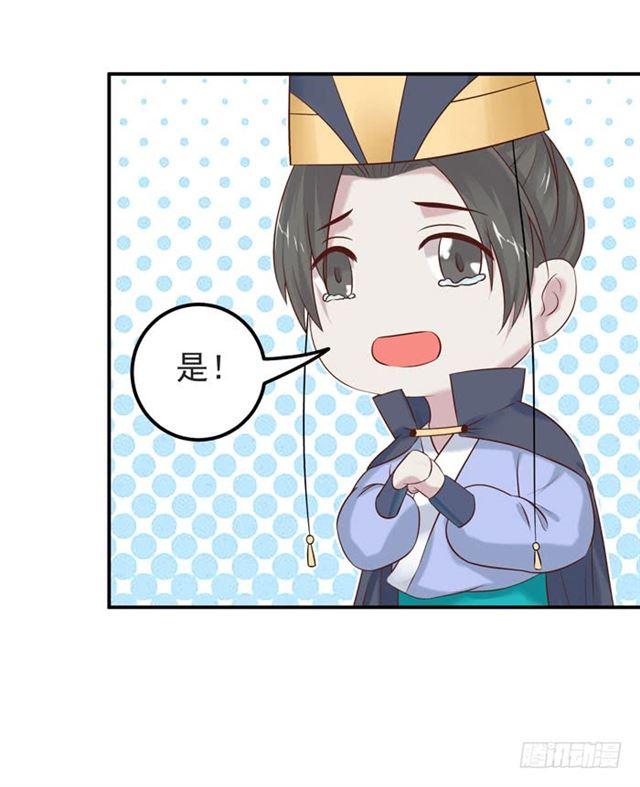 被袭胸了31