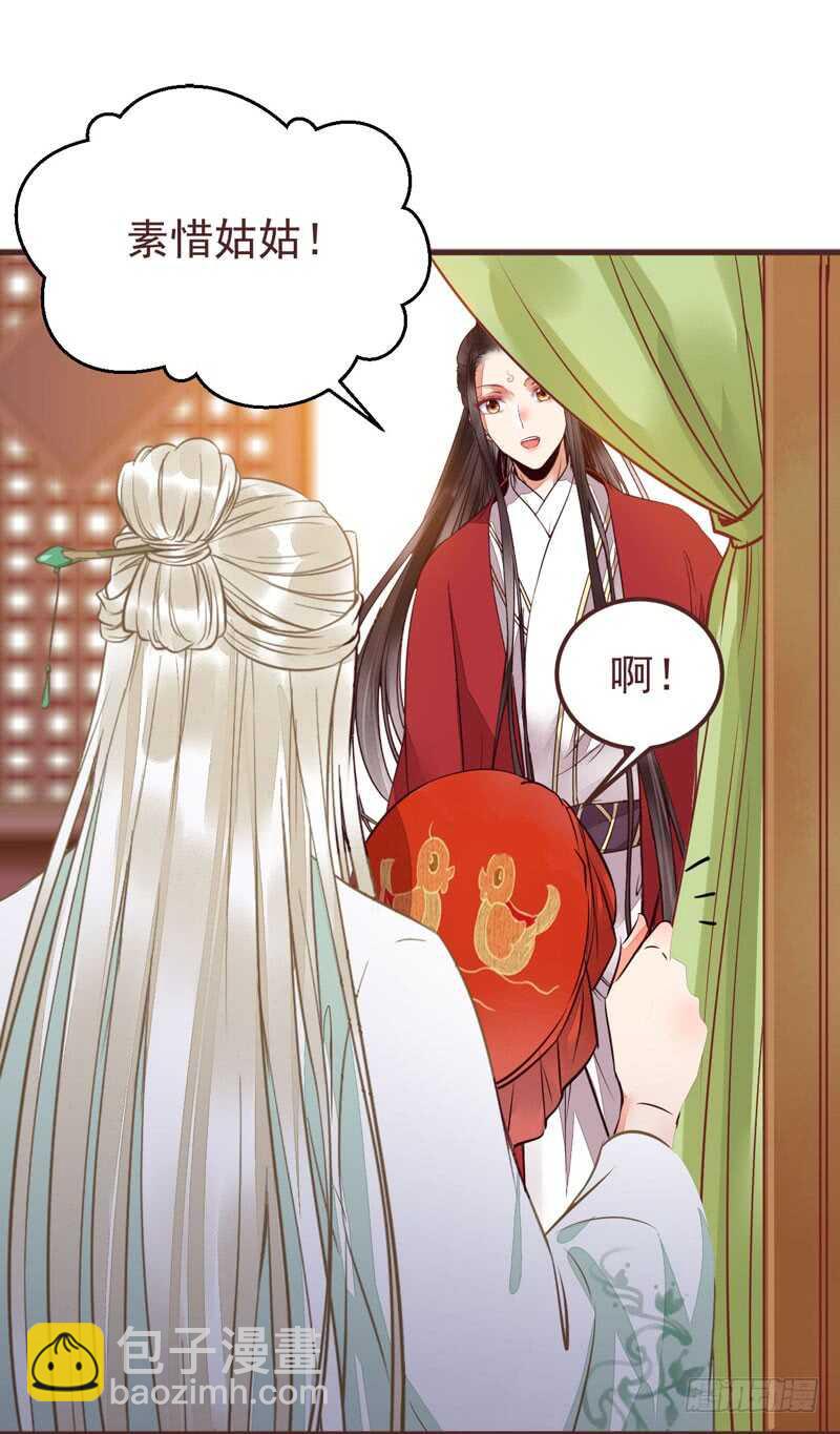 满城皆知60