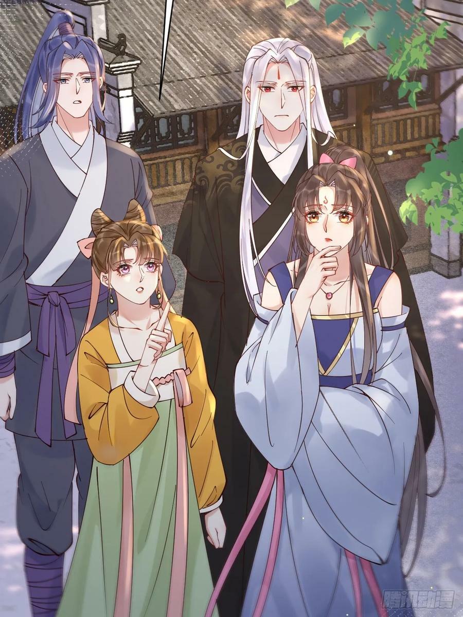 577 人傻钱多13