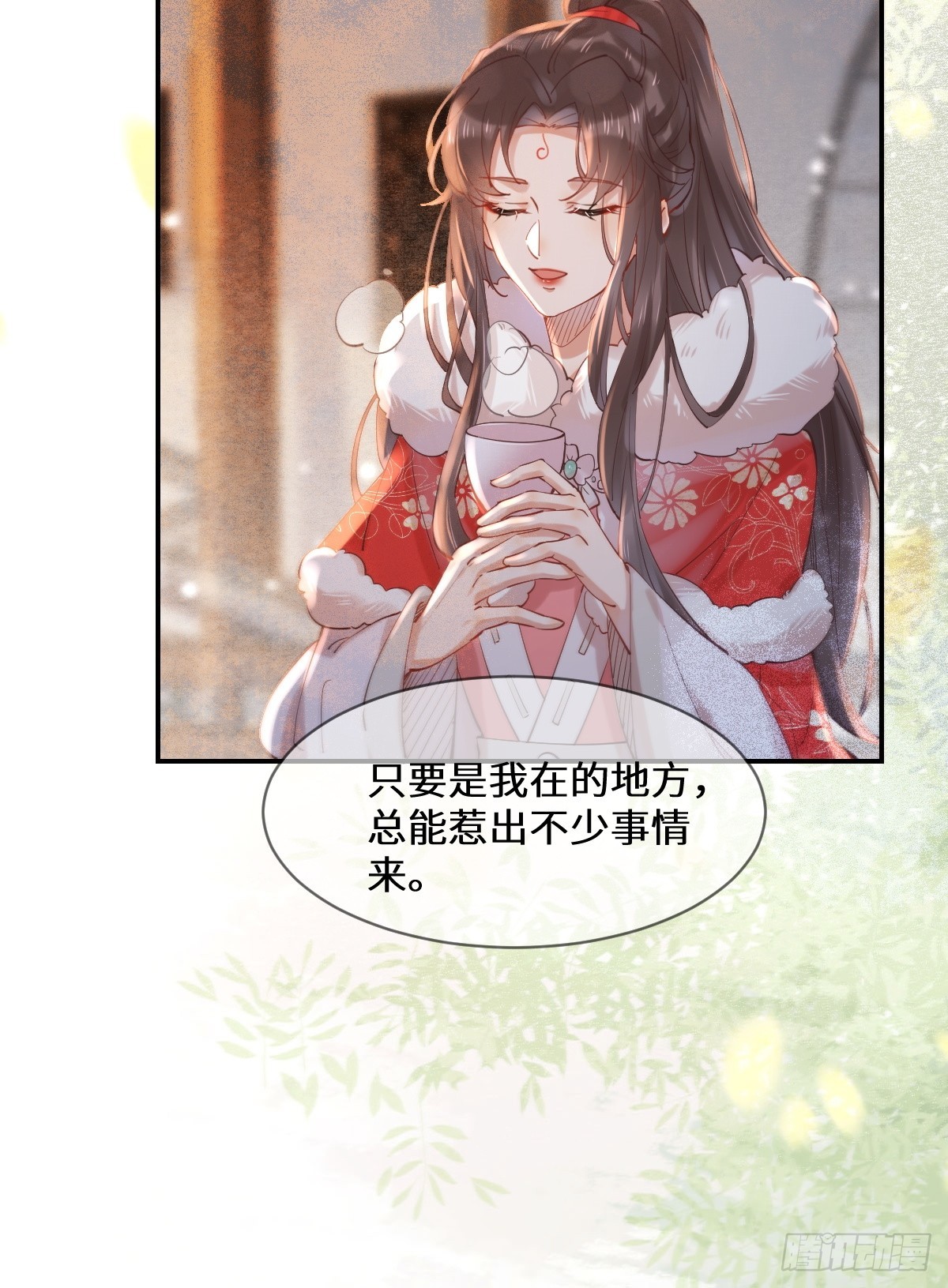 528你最重要30