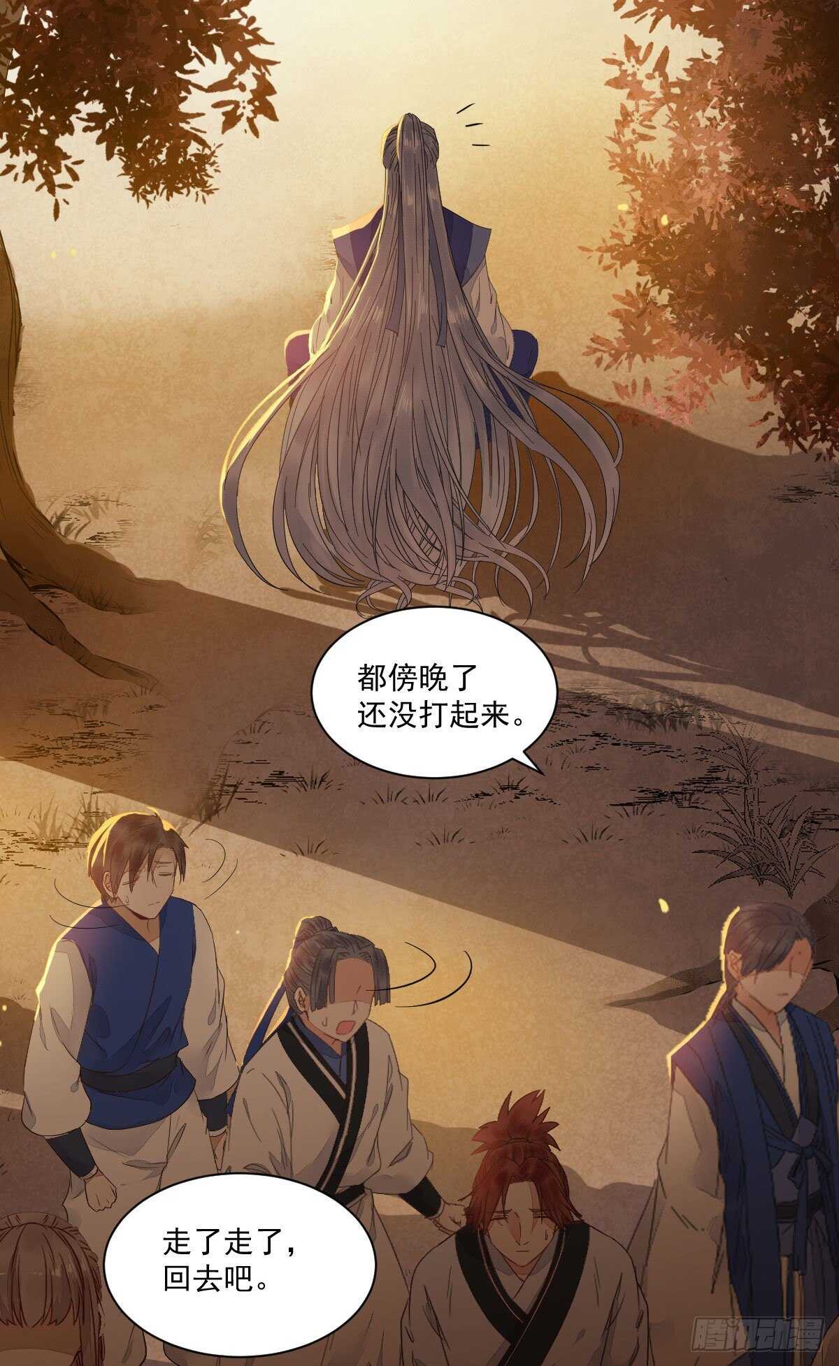 你忘了我的挑战吗？59