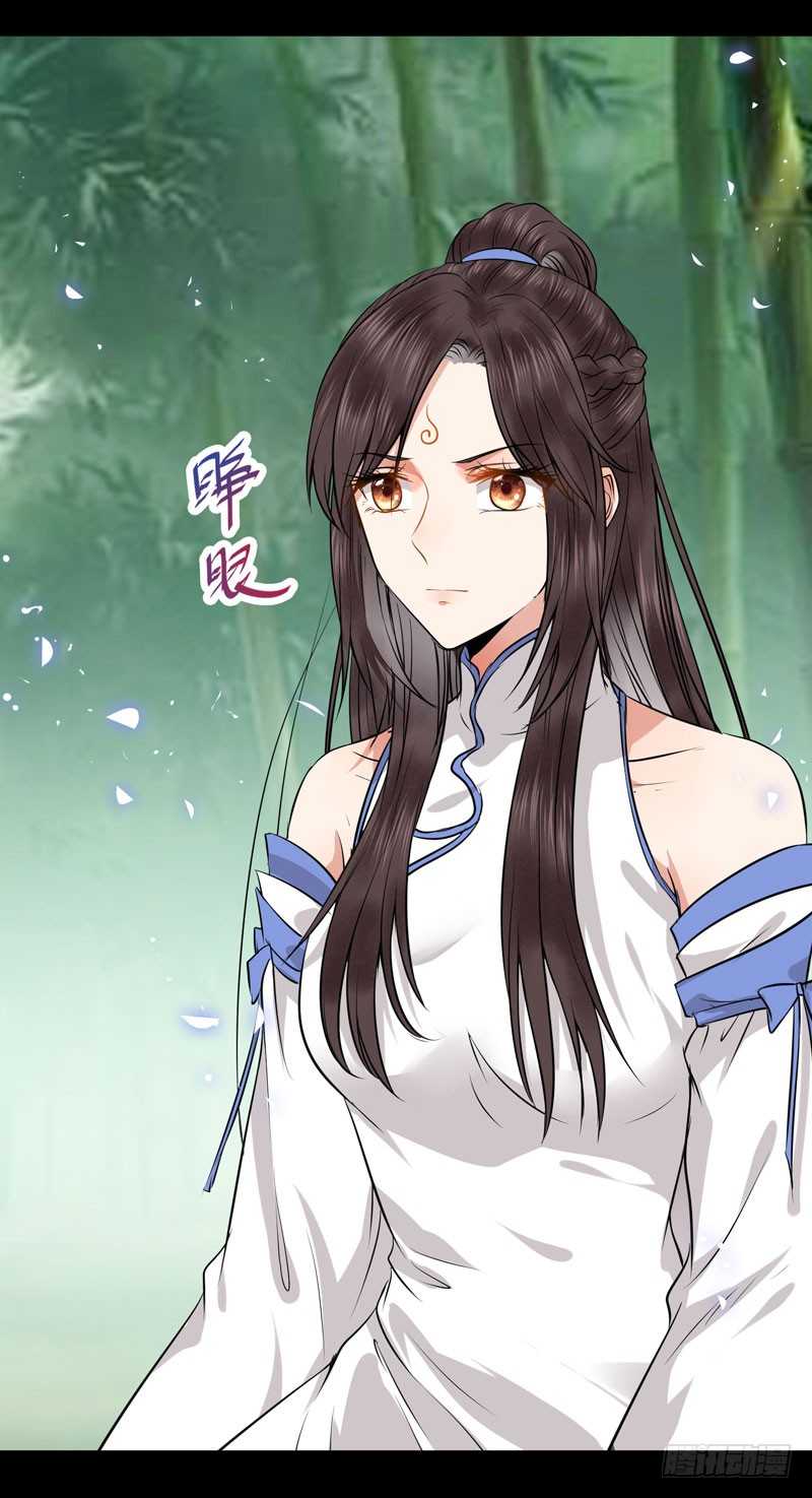 命悬一线8
