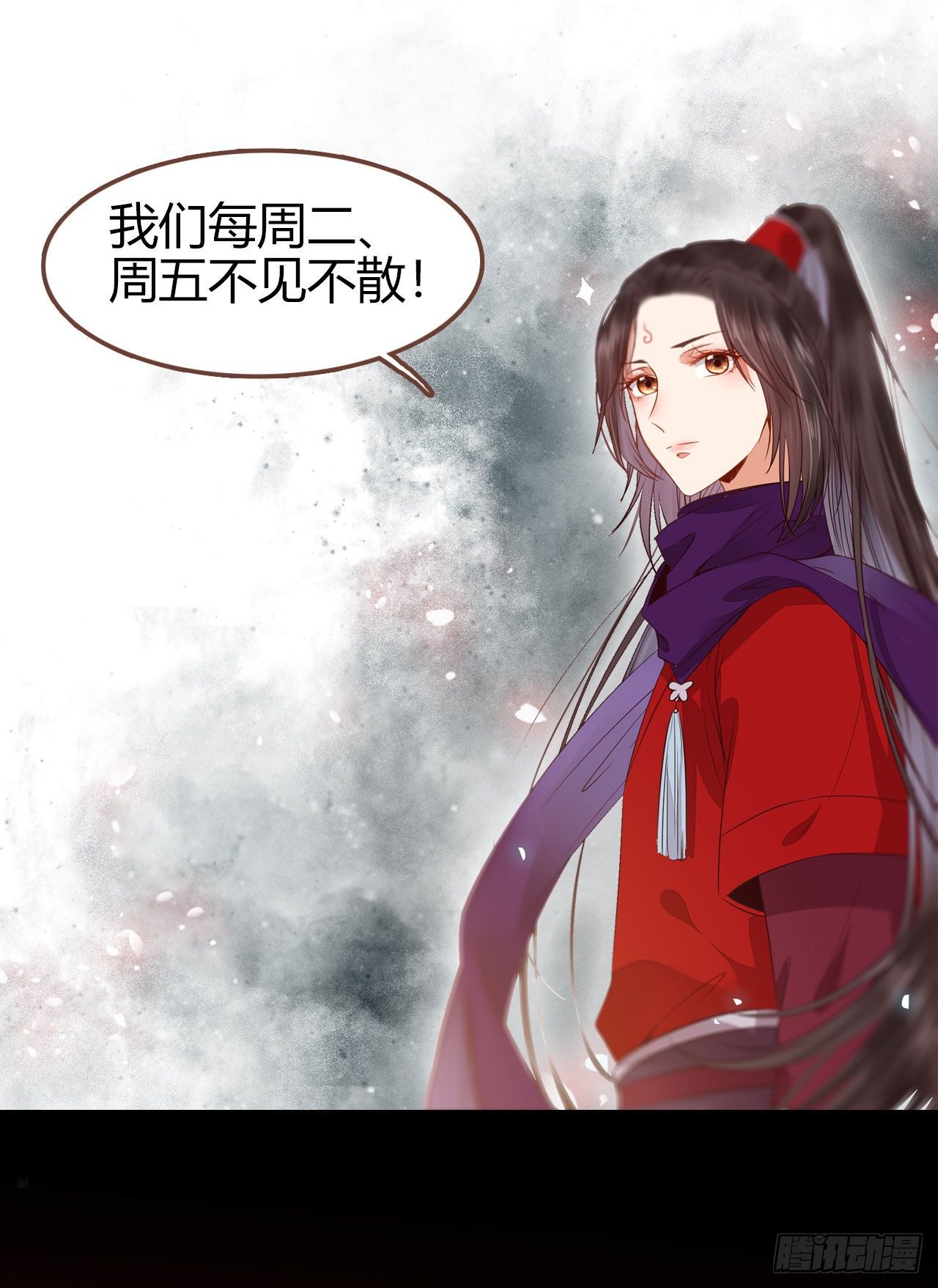 何方神圣47