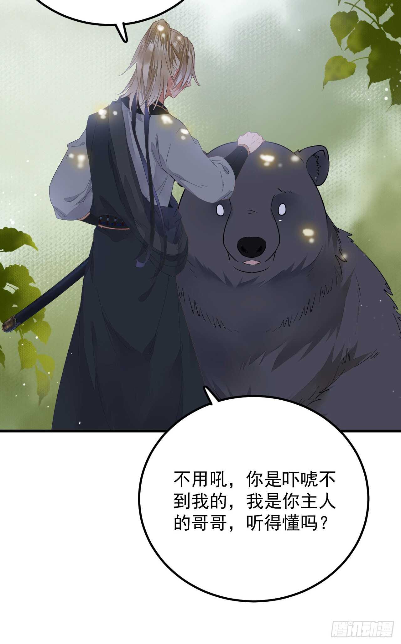 这两人配一脸9