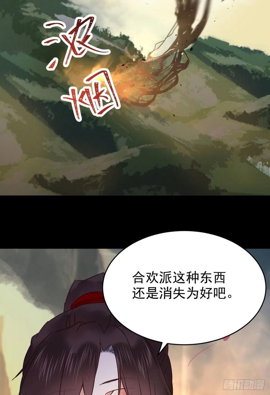 还准备了一份大礼40
