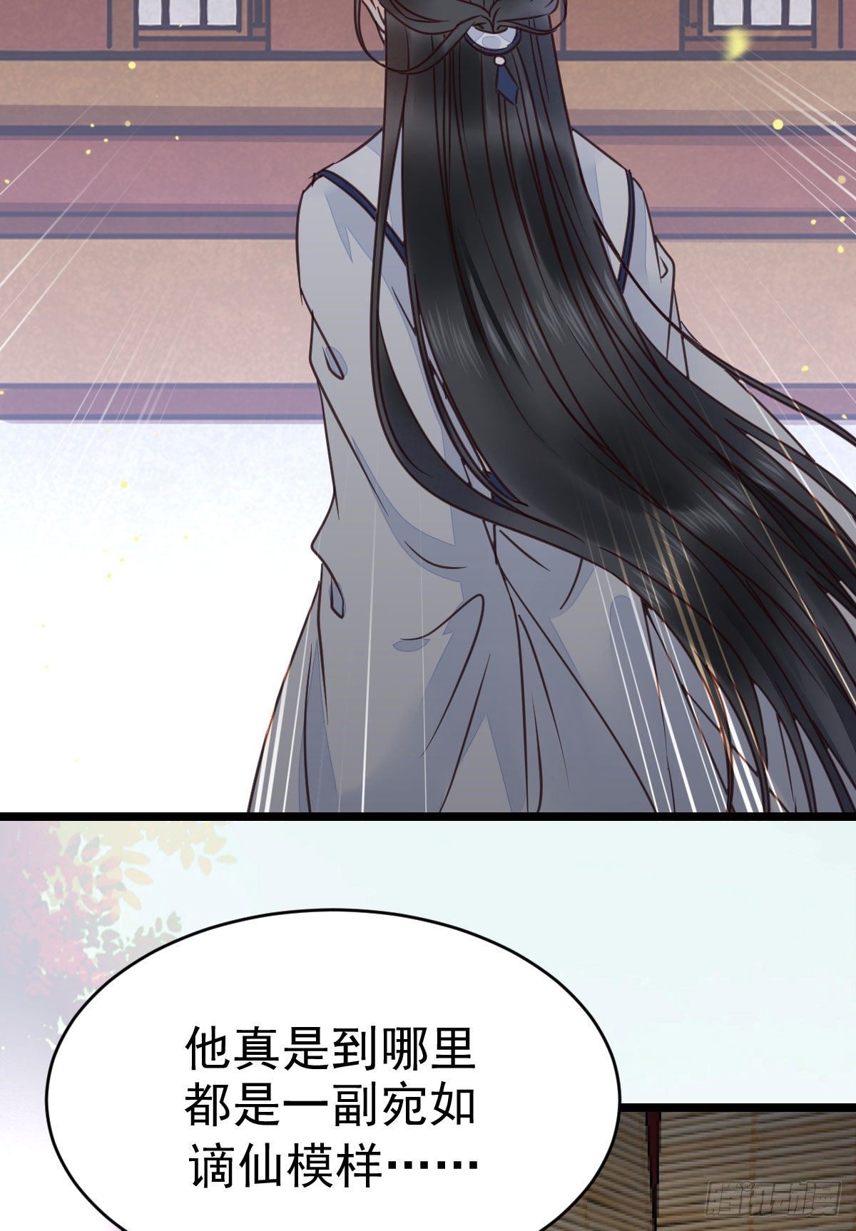 好戏 才刚刚开始7