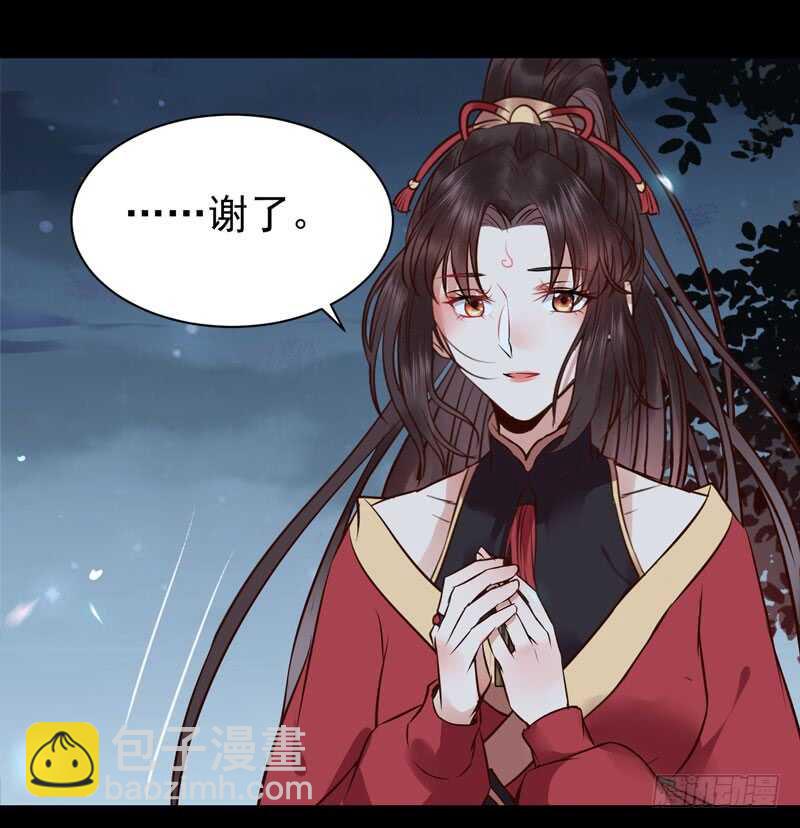 赠送阎令23