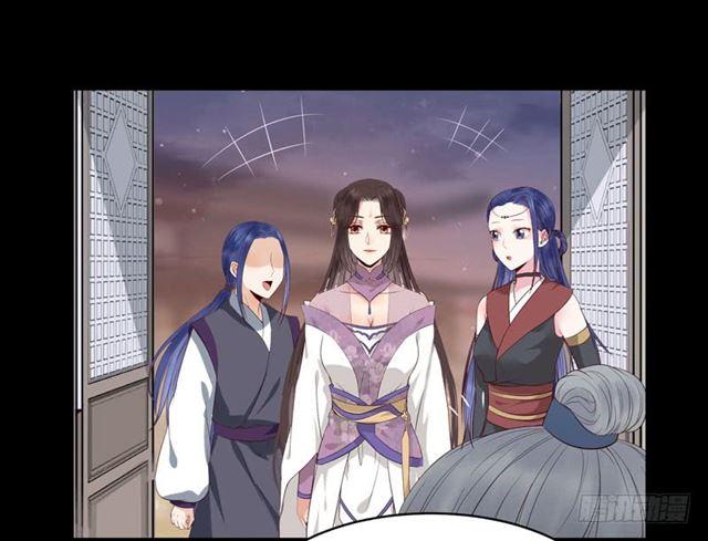 配不上三王爷？16