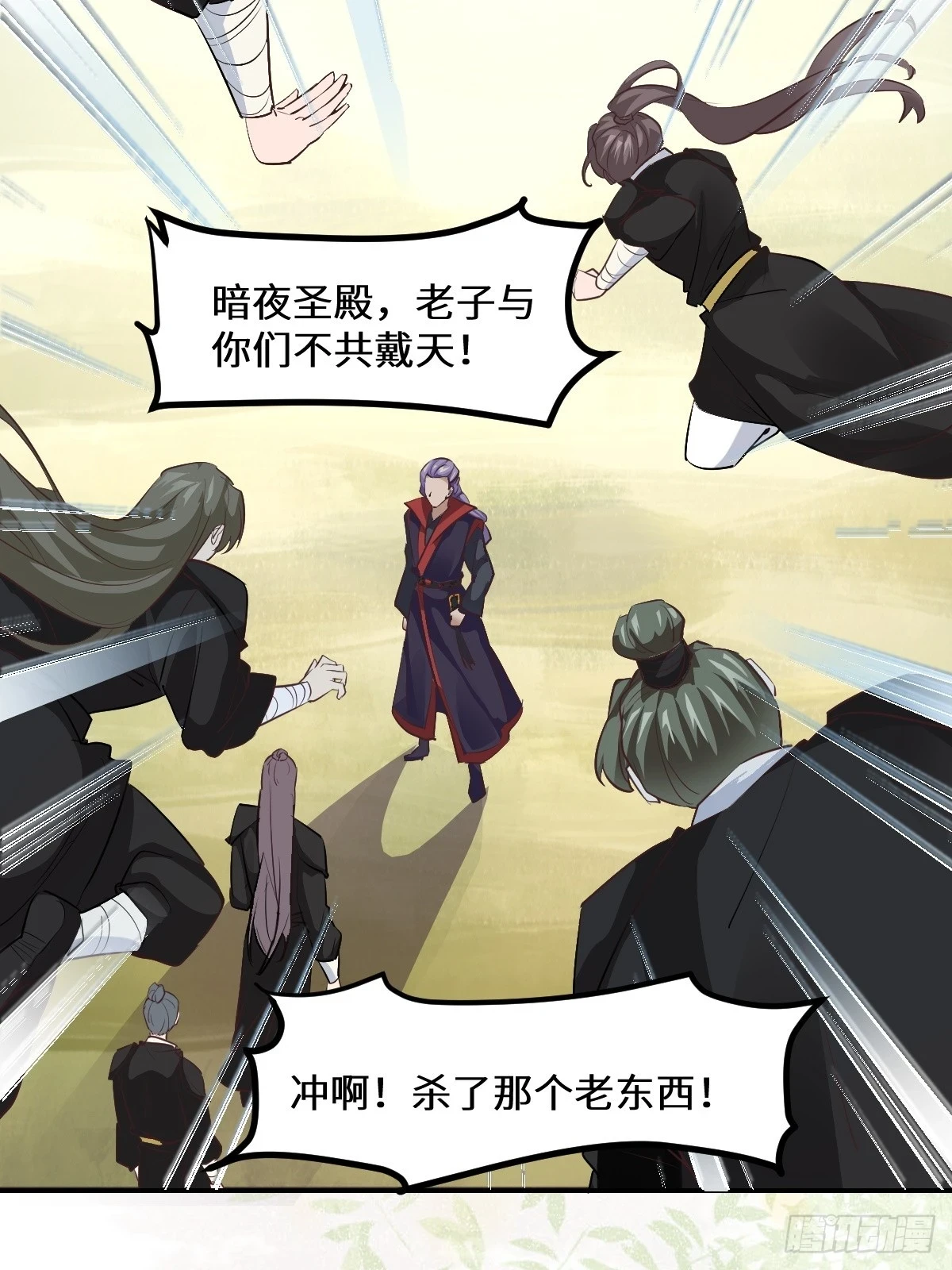 553二轮考验33