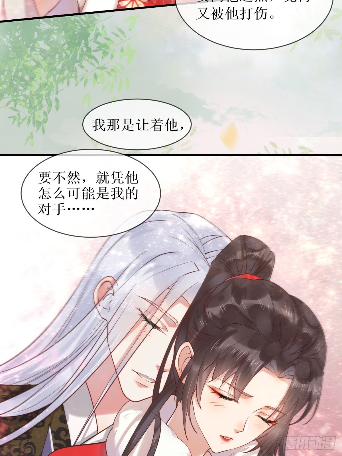 522我很想你25