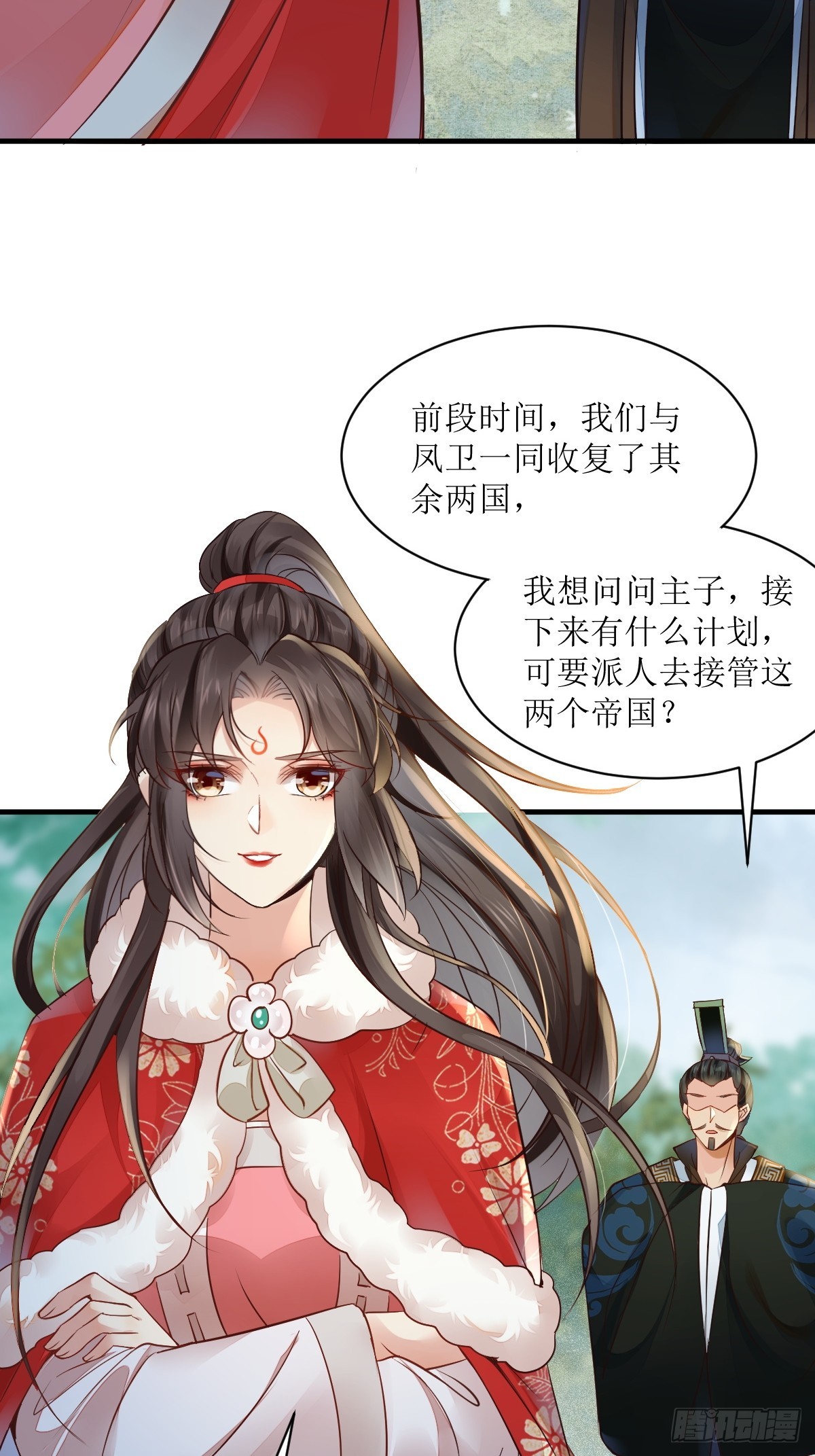 530我不反抗9