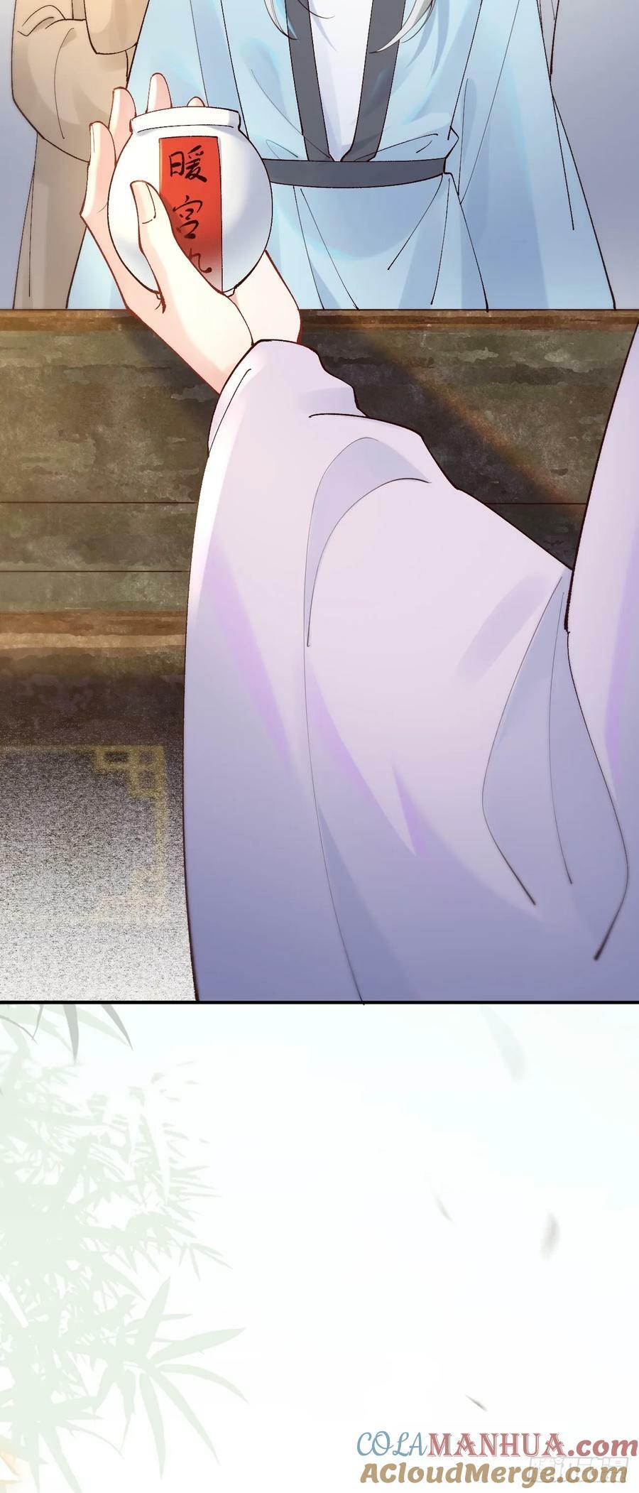583 售罄34