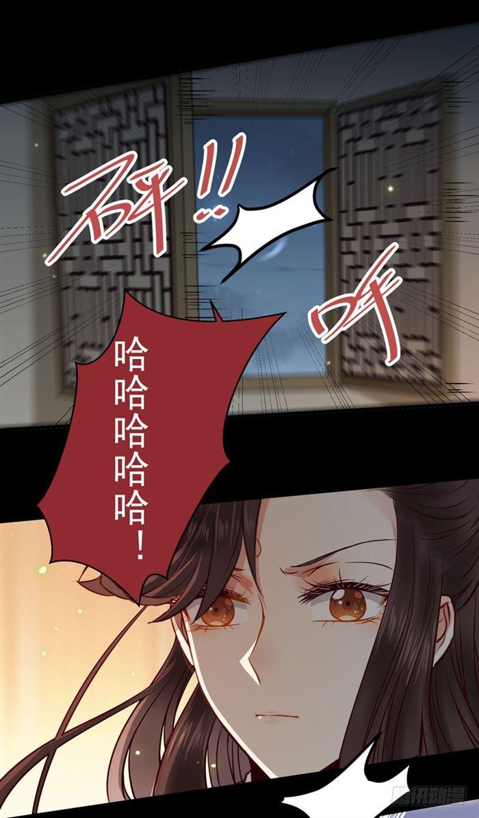不太对劲36