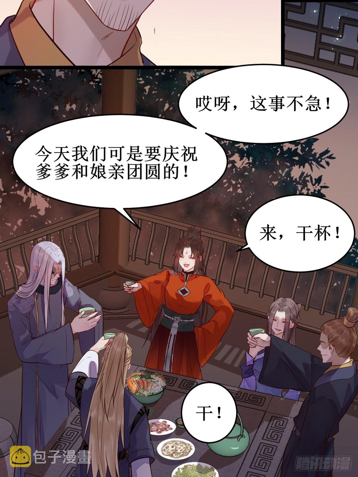 暴雨前的美好9