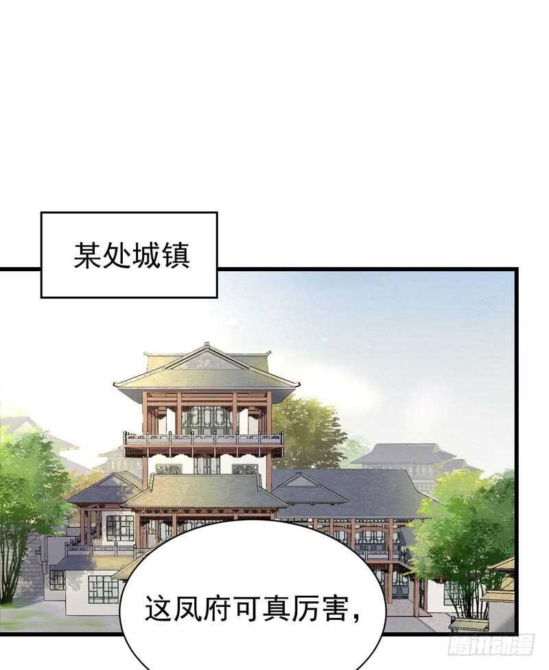 擅长暖床26