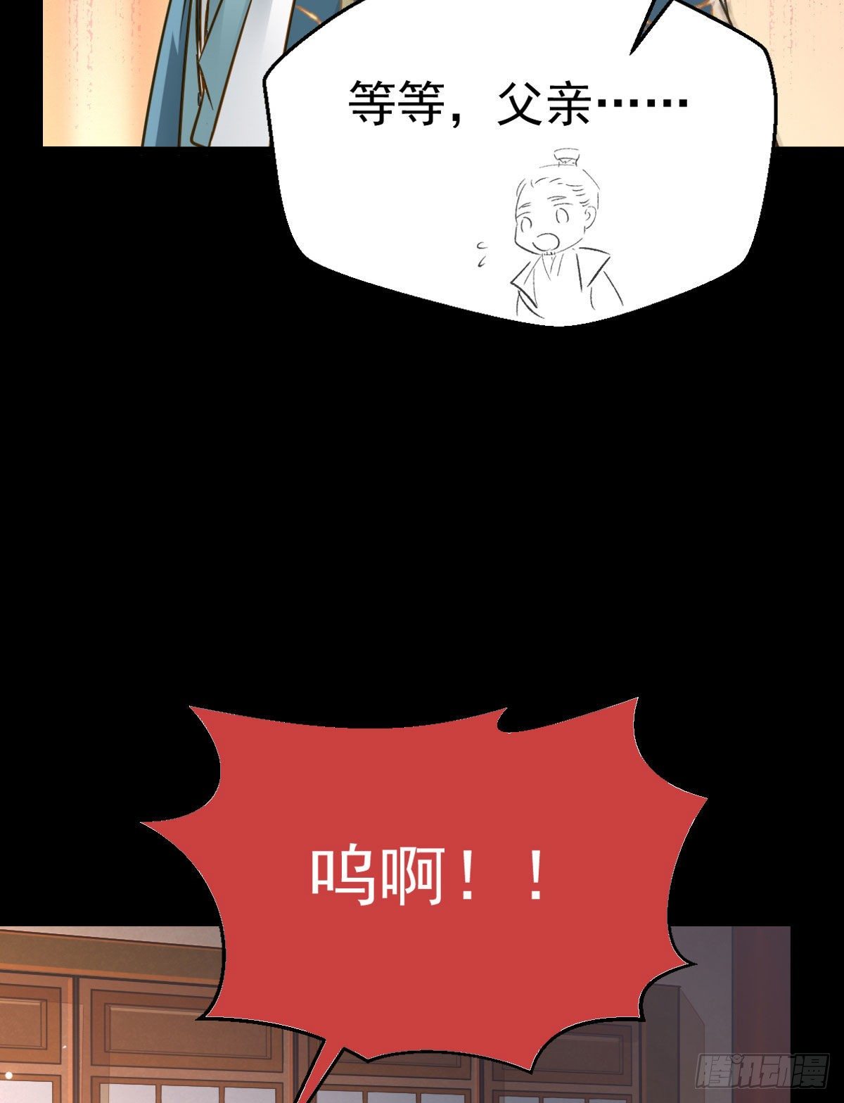 喜大普奔33
