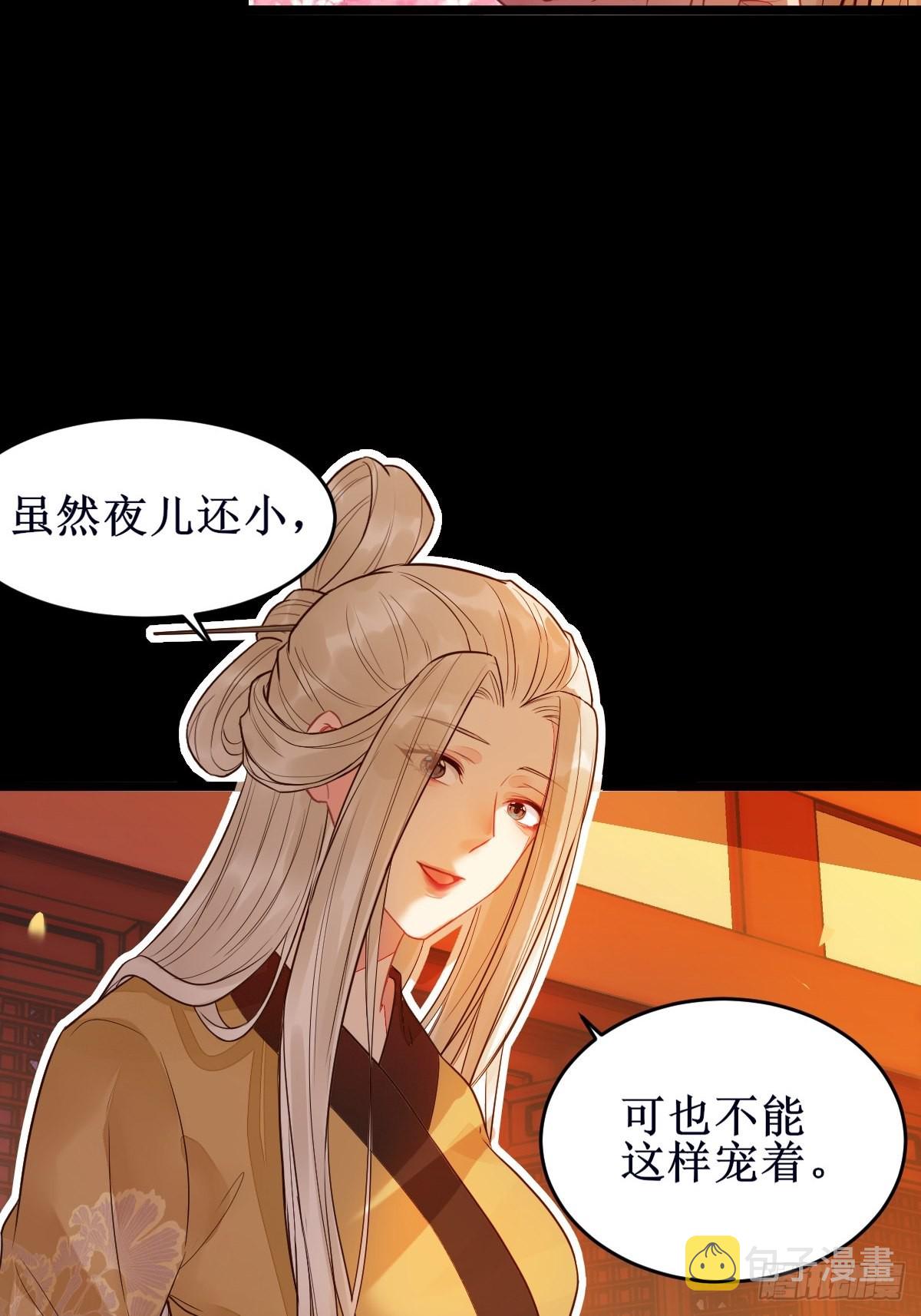 暴雨前的美好28
