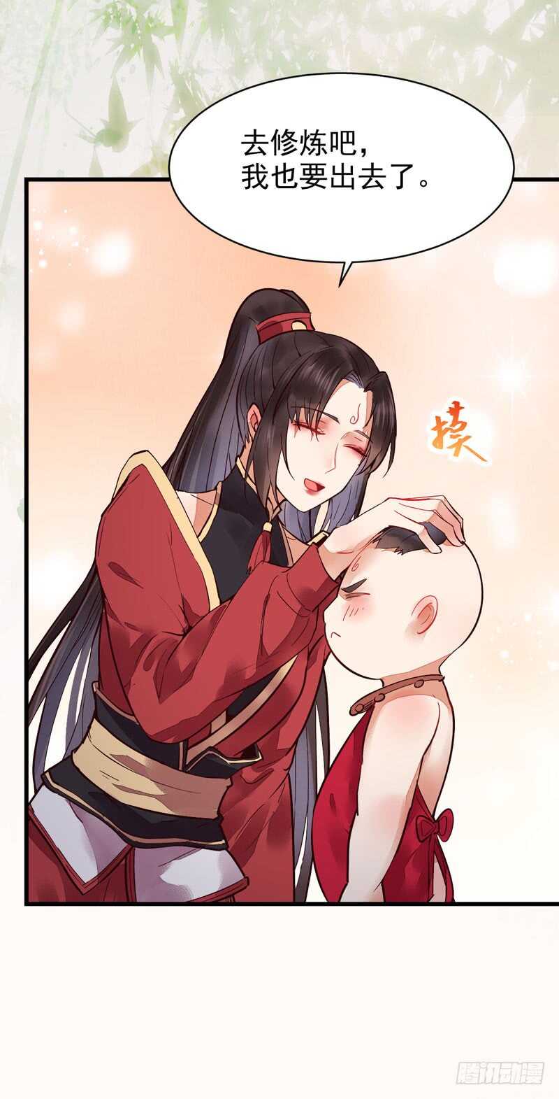 宫中皇子18