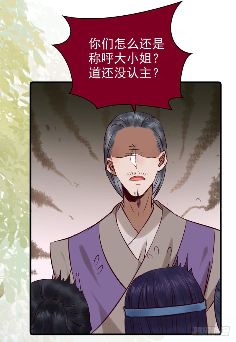 冲着老白来27