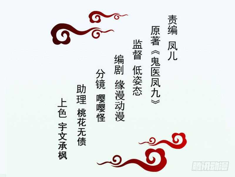 星云城7