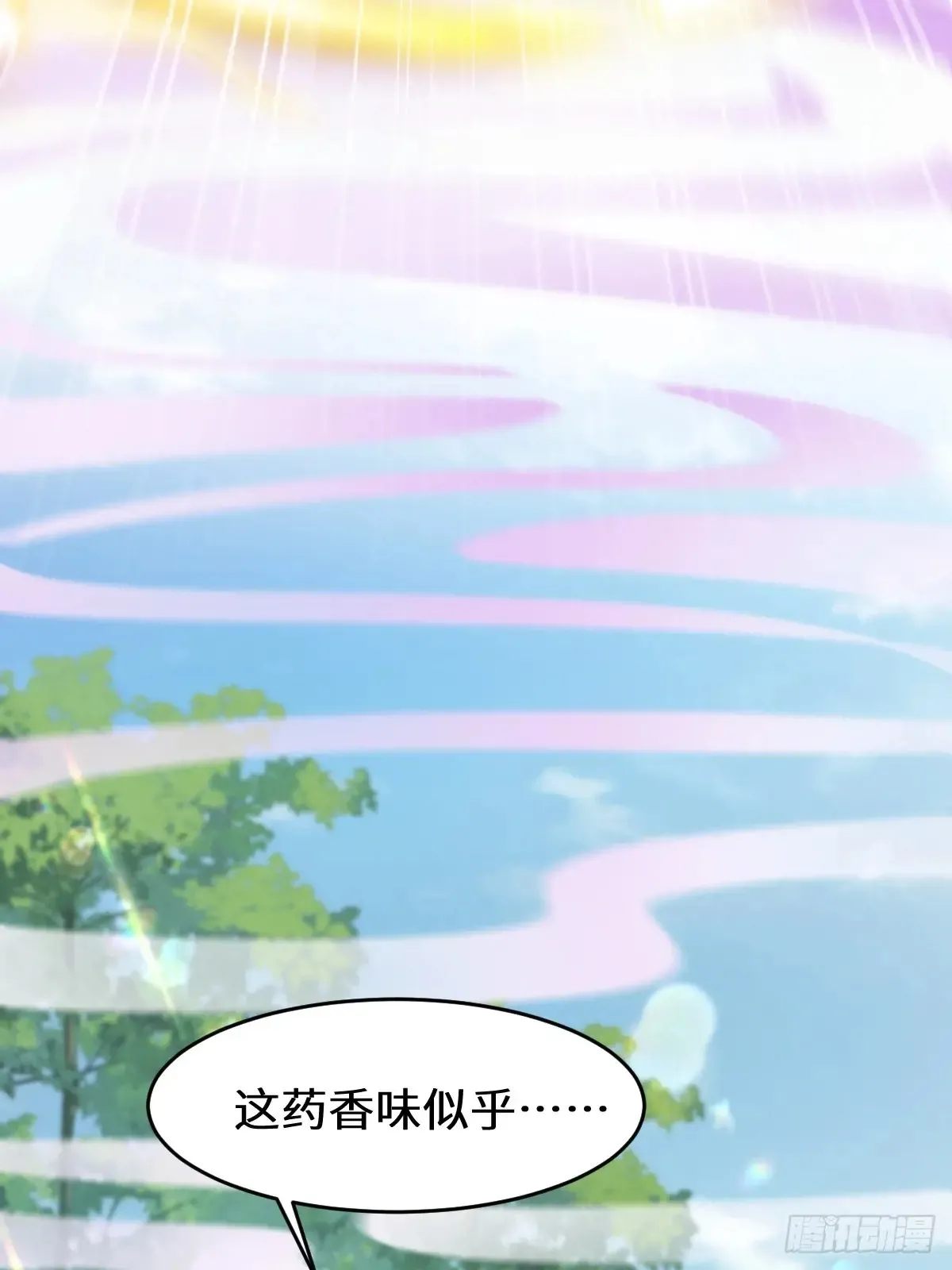 629 反转31