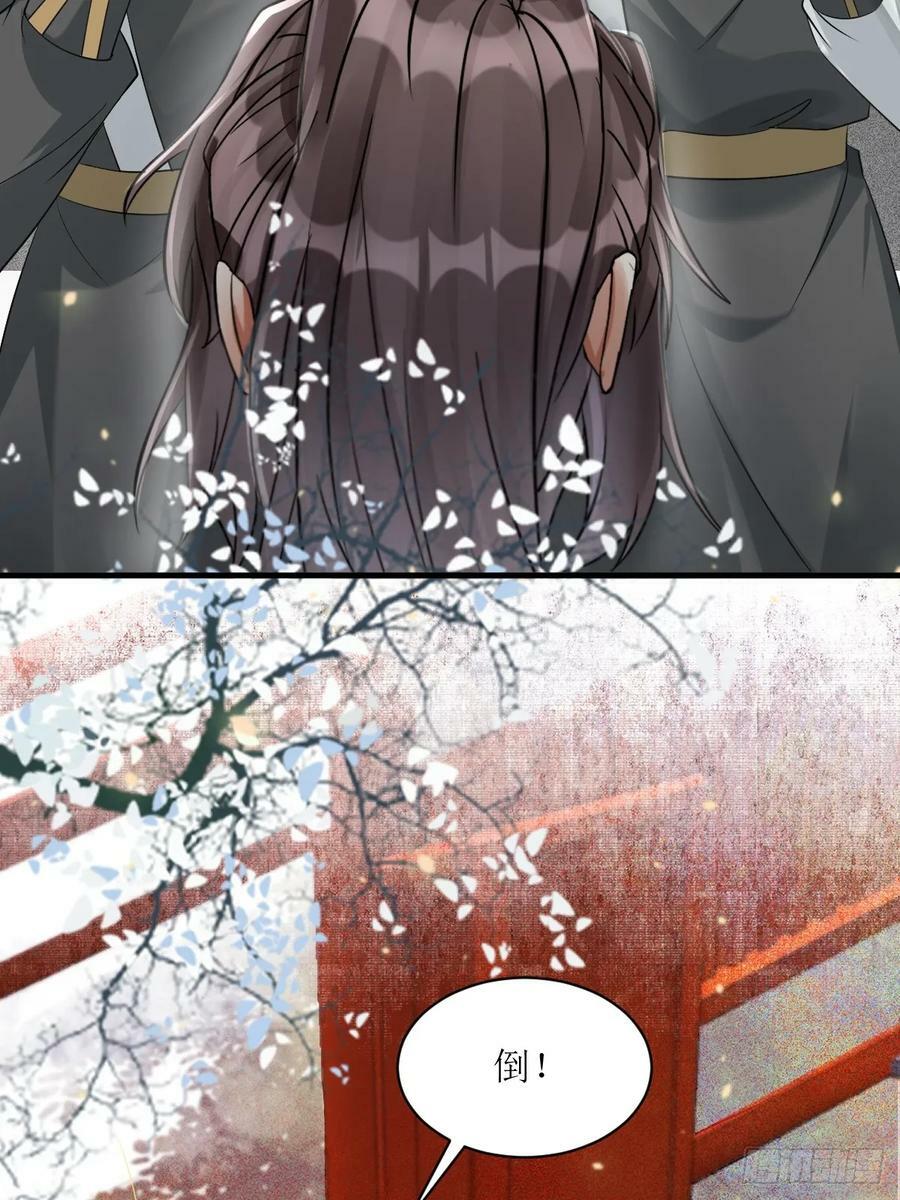 563怒火冲冠22