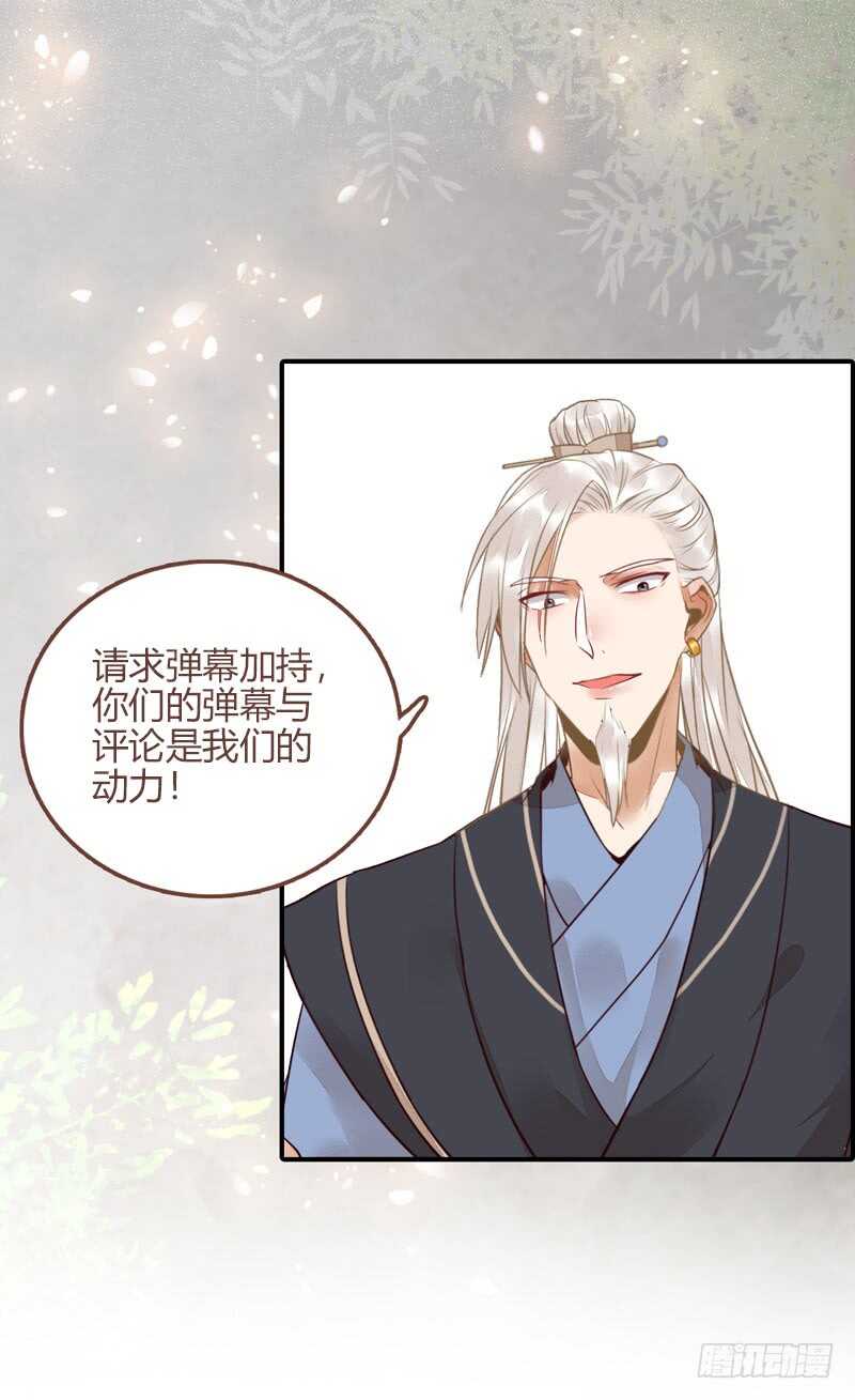 不简单的药剂42