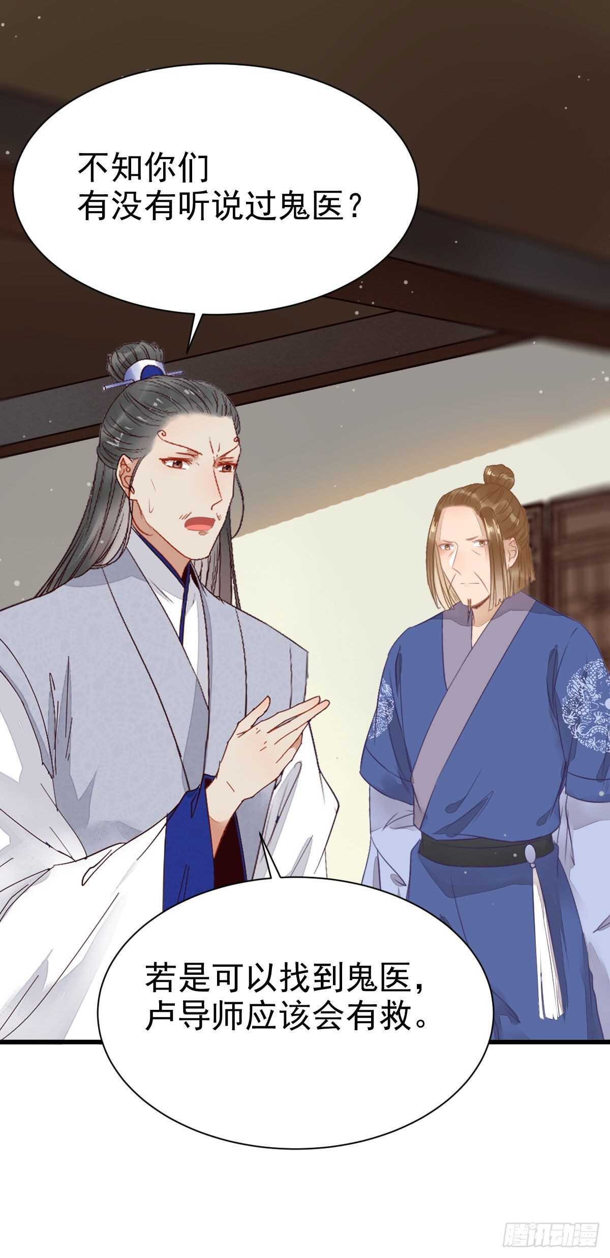 近在咫尺37