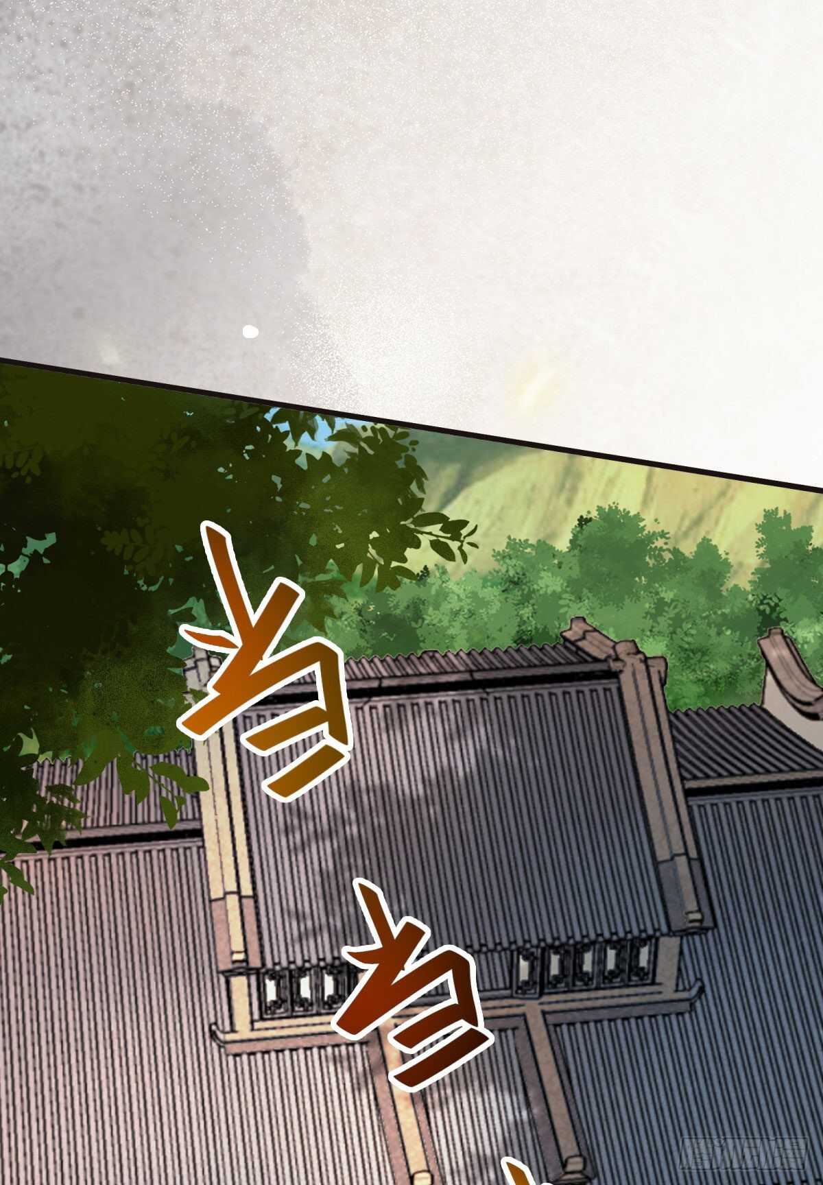 众人营救凤九41