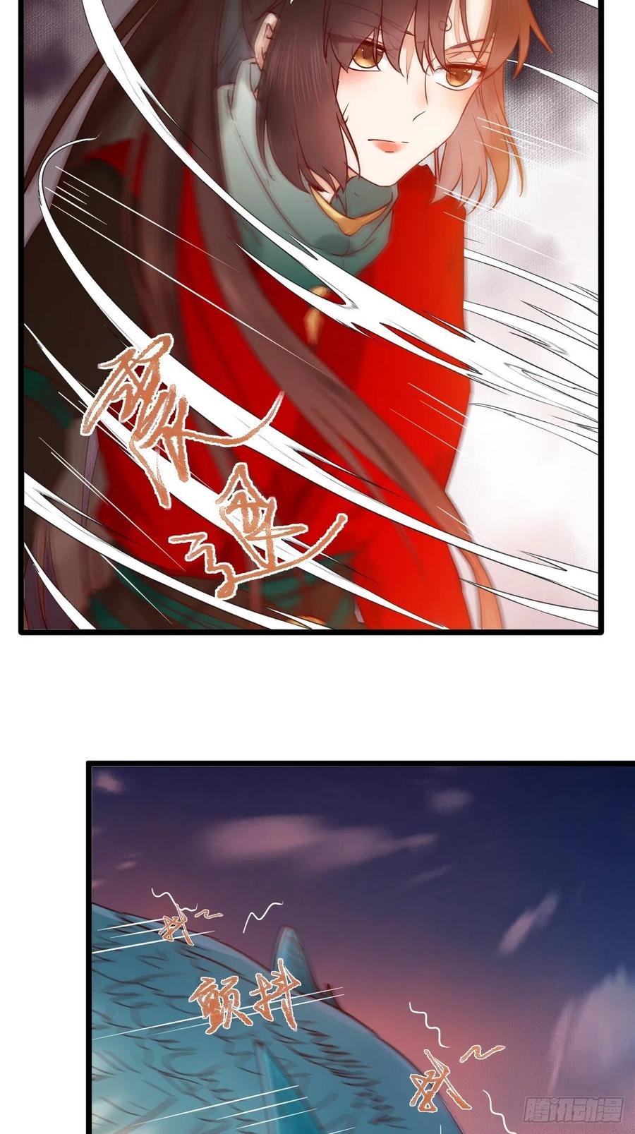 取水遇险74