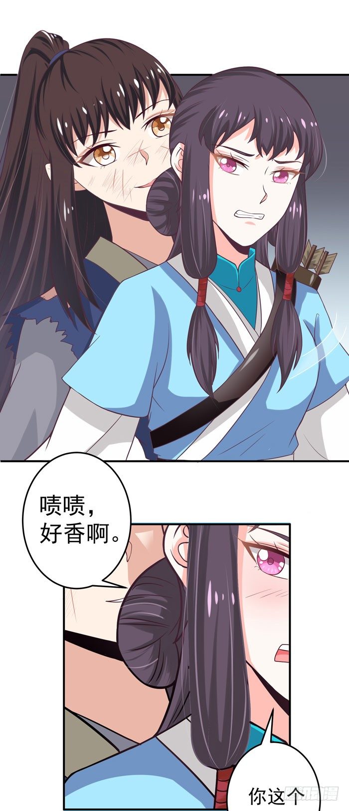 初露锋芒10